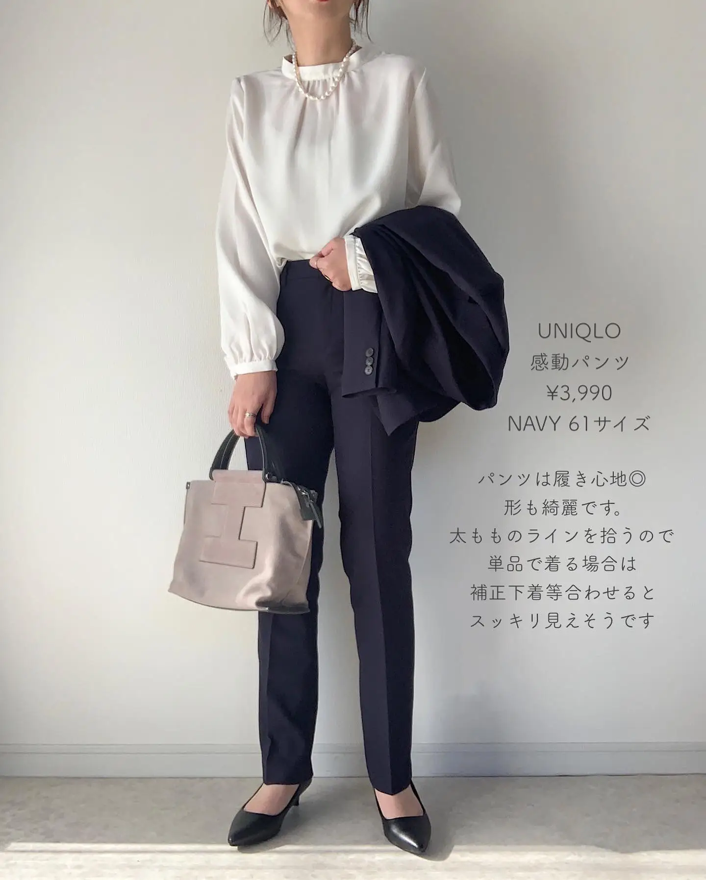 UNIQLOで卒入園ママコーデ | maiko_wearが投稿したフォトブック | Lemon8