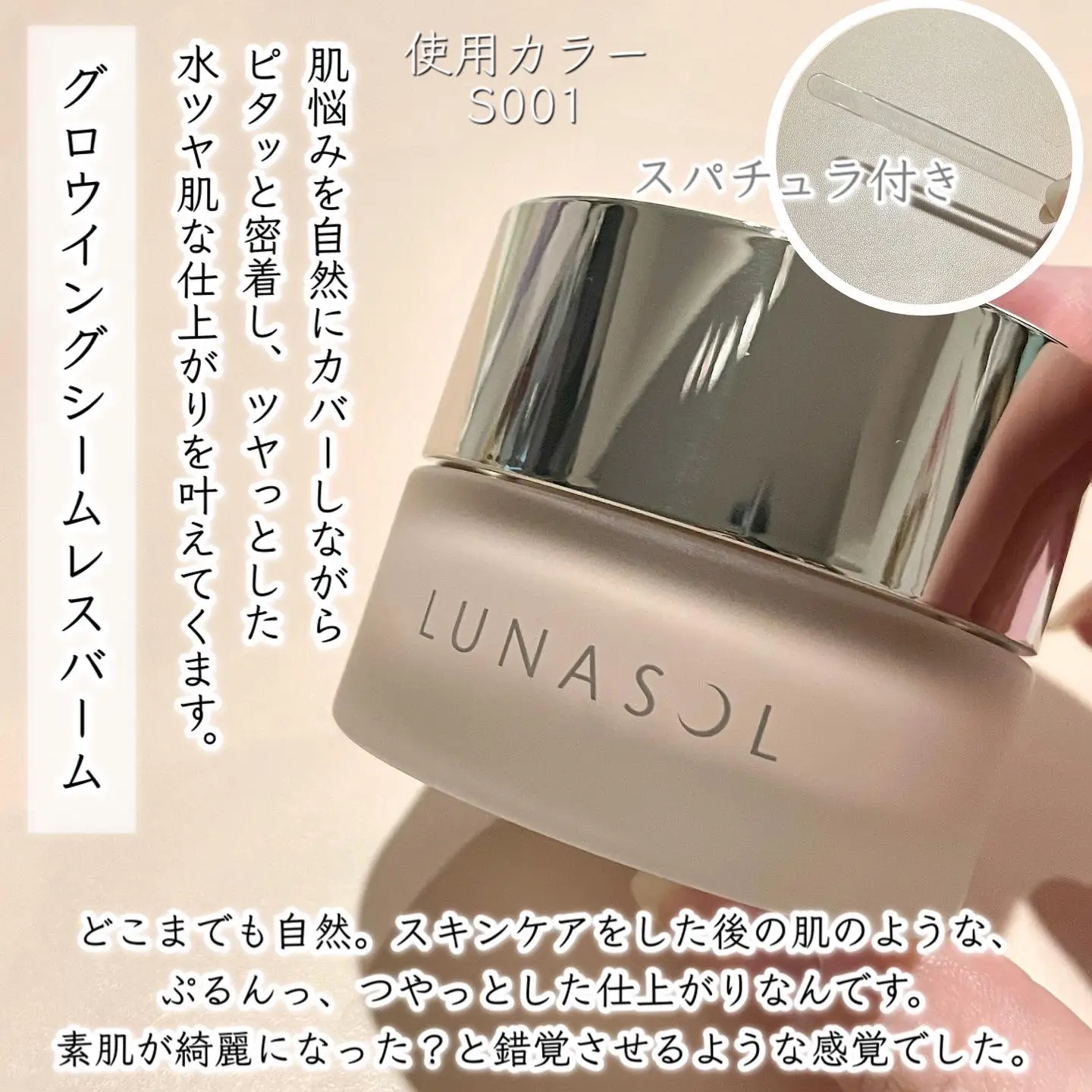 ポーラ 健美三泉 スペシャルセット3種x 60粒ずつ （ポーラ 健美