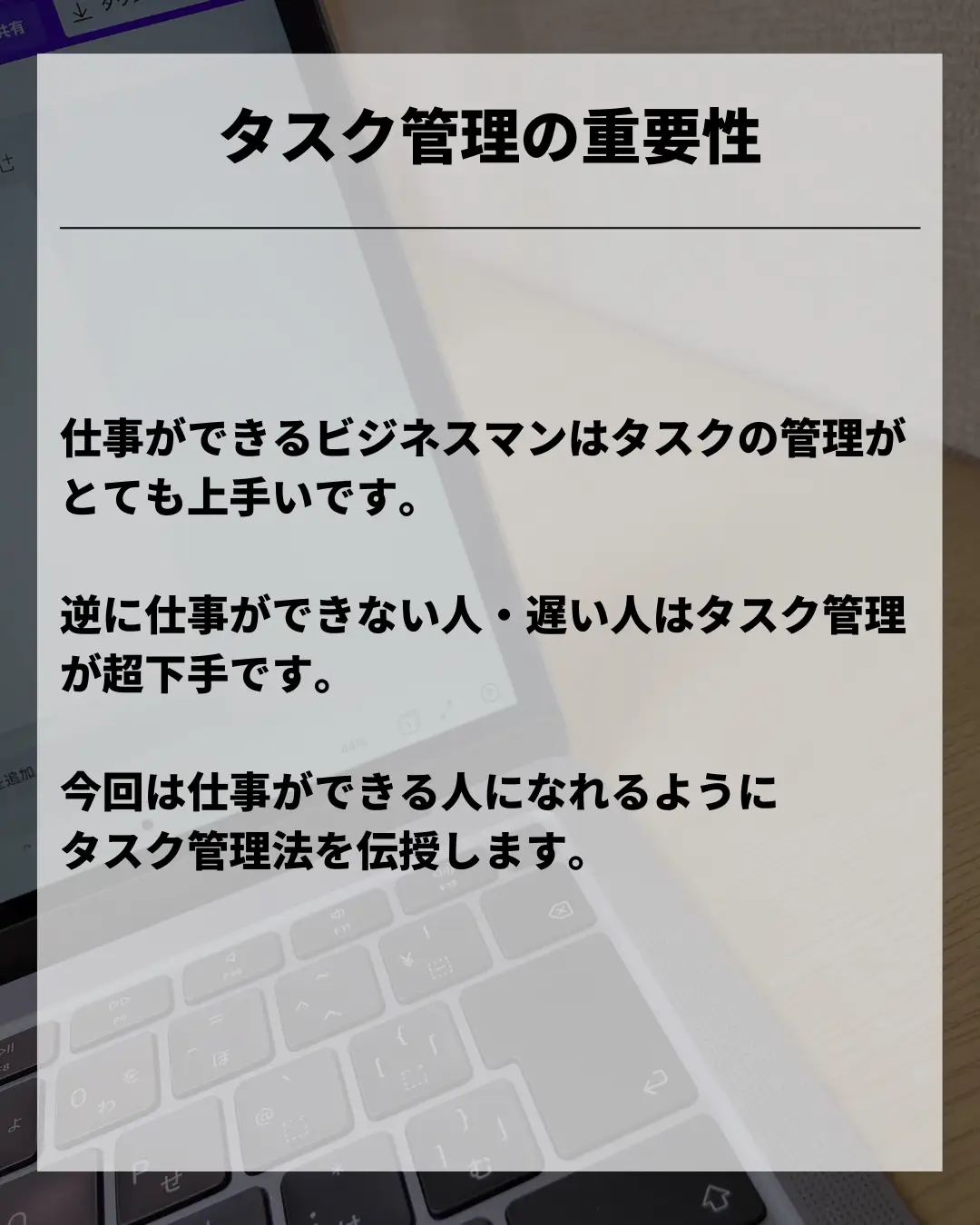 木造 仕事から帰ってコツコツと… お得なのに高性能なんだよPC☆完成 ...