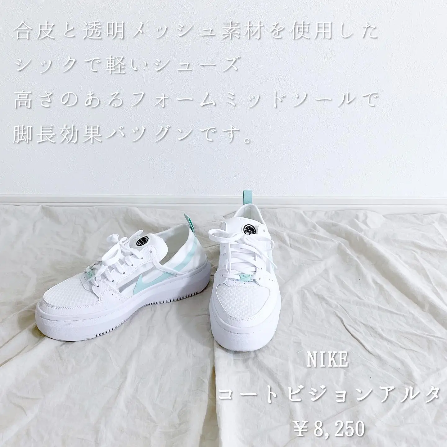 ナイキ スニーカー メンズ NIKE コート ビジョン LOW NN シューズ