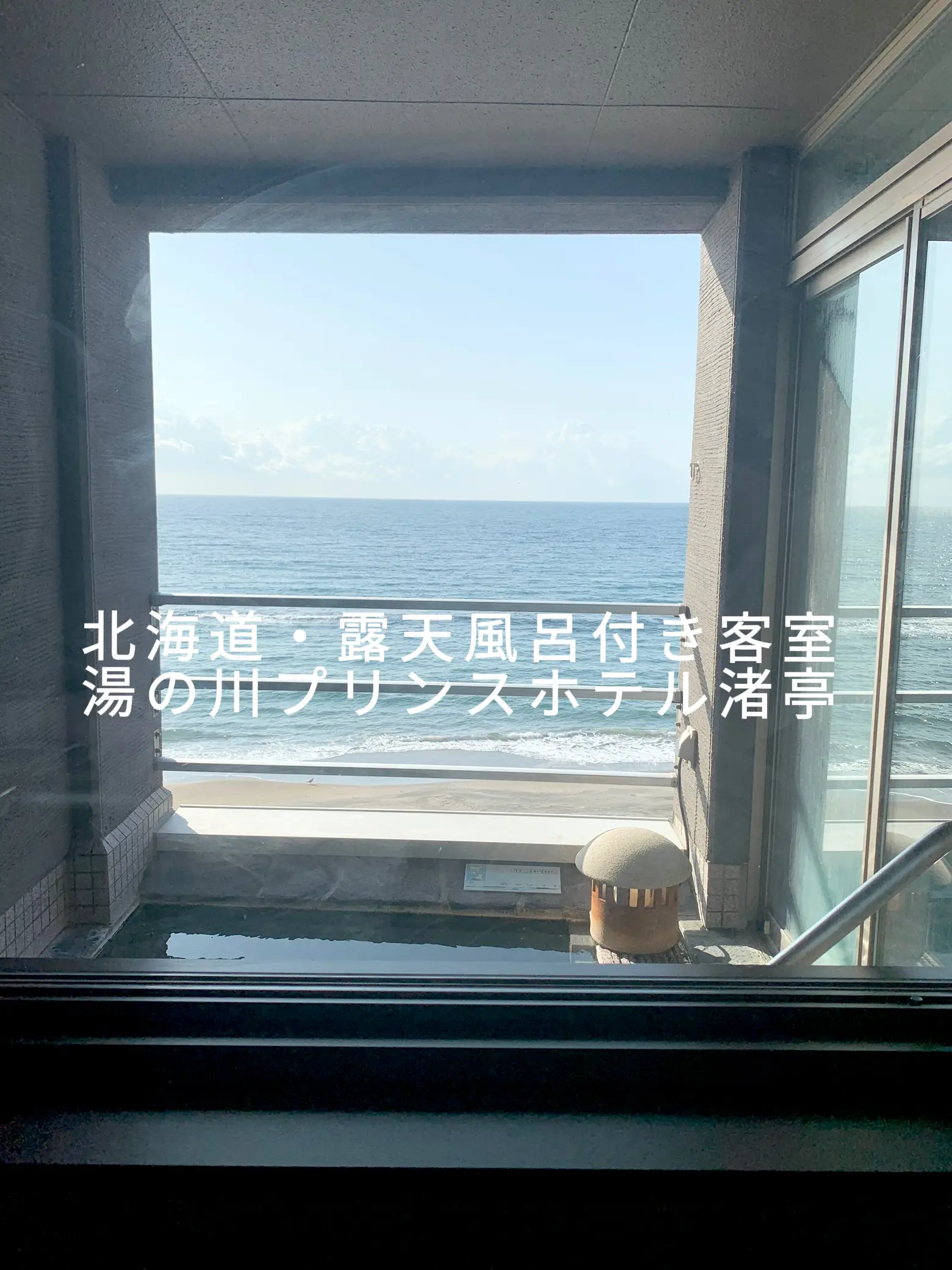 渚亭ばさらについて知りたい | 2025 年のリアルなLemon8ユーザー体験
