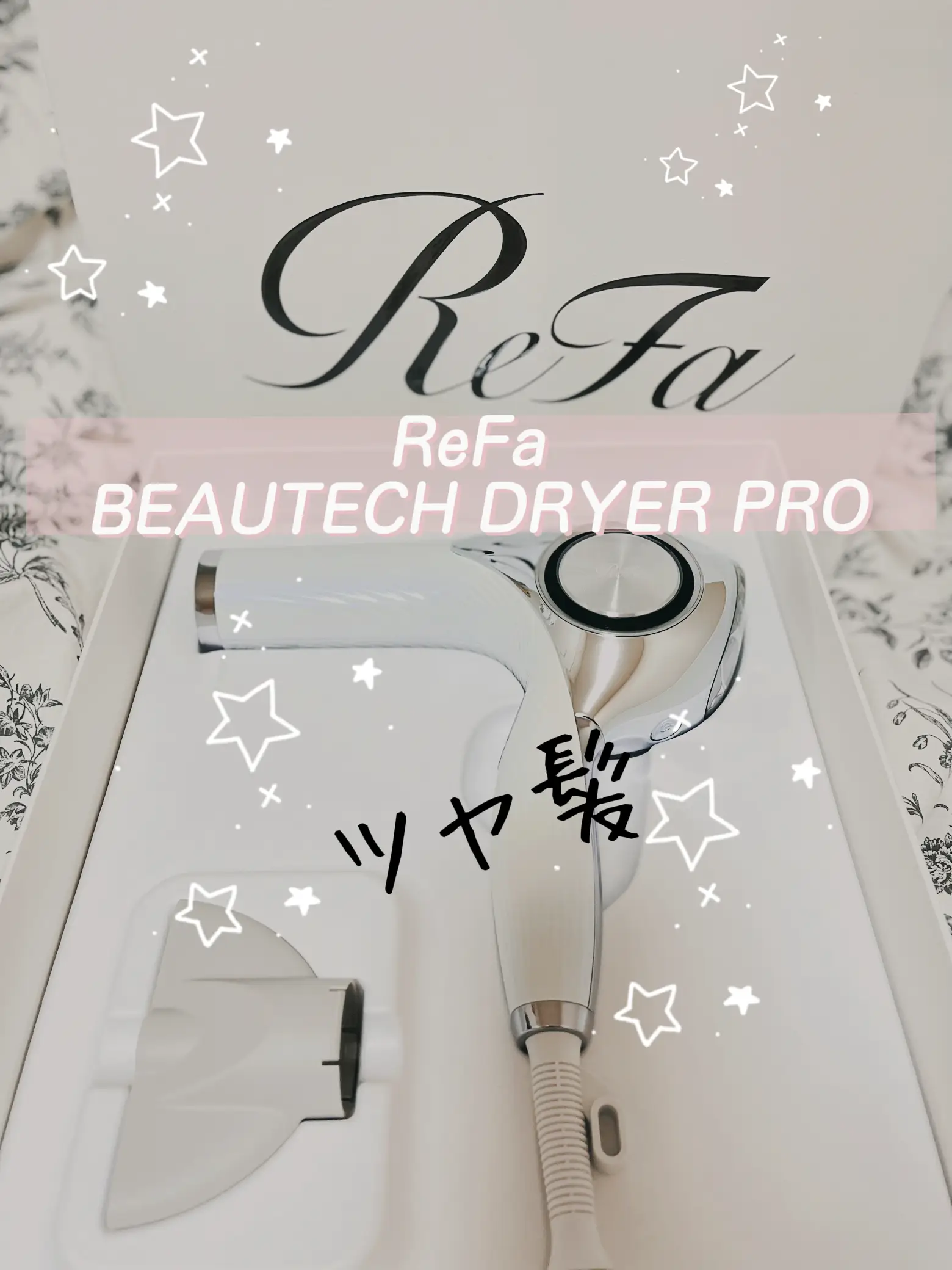 💟ReFa BEAUTECH DRYER PRO💟 | Gallery posted by ayu_cho | Lemon8