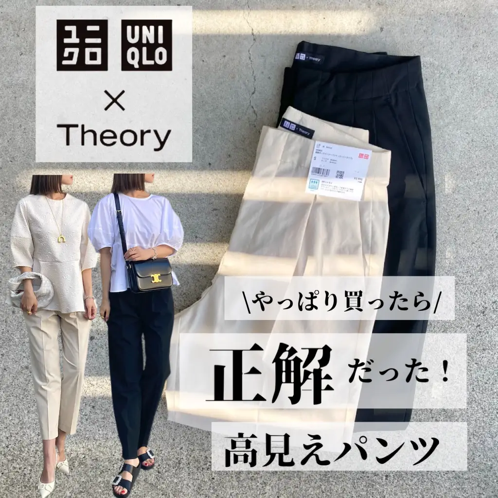 HOT在庫theory パンツ　濃いめグレー　サイズ0 タグ付き パンツ