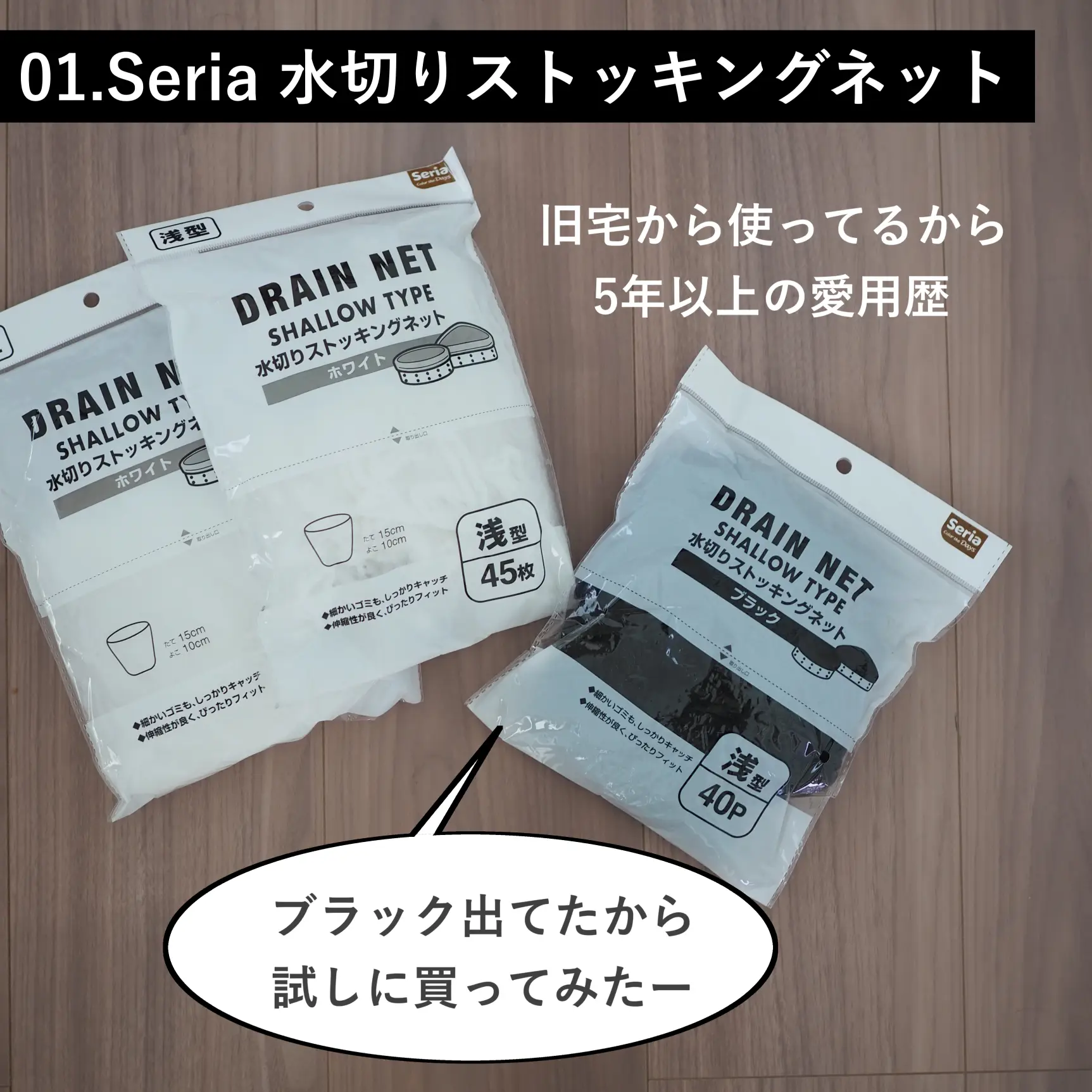 初売り】 セリア他 ダイソー たっぷり176個⭐︎mt 未使用 茶色芯 廃盤 