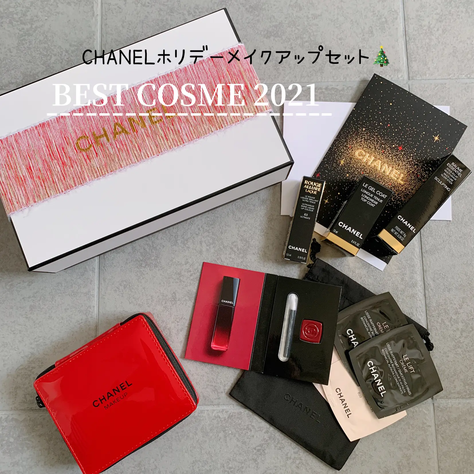 Chanel beauty set online 2021