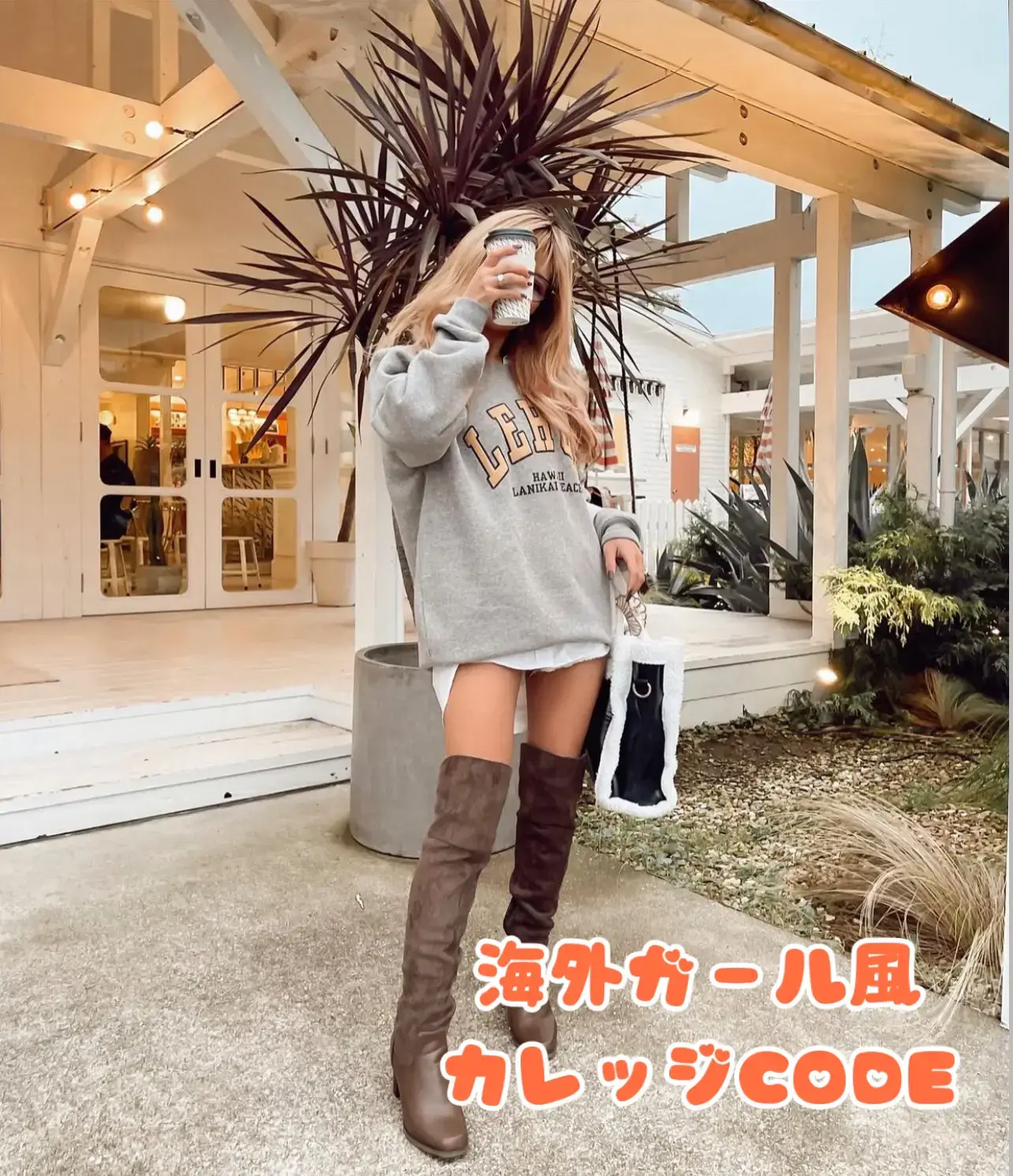 親子リンクおすすめSHOP | lehua__tomoが投稿したフォトブック | Lemon8