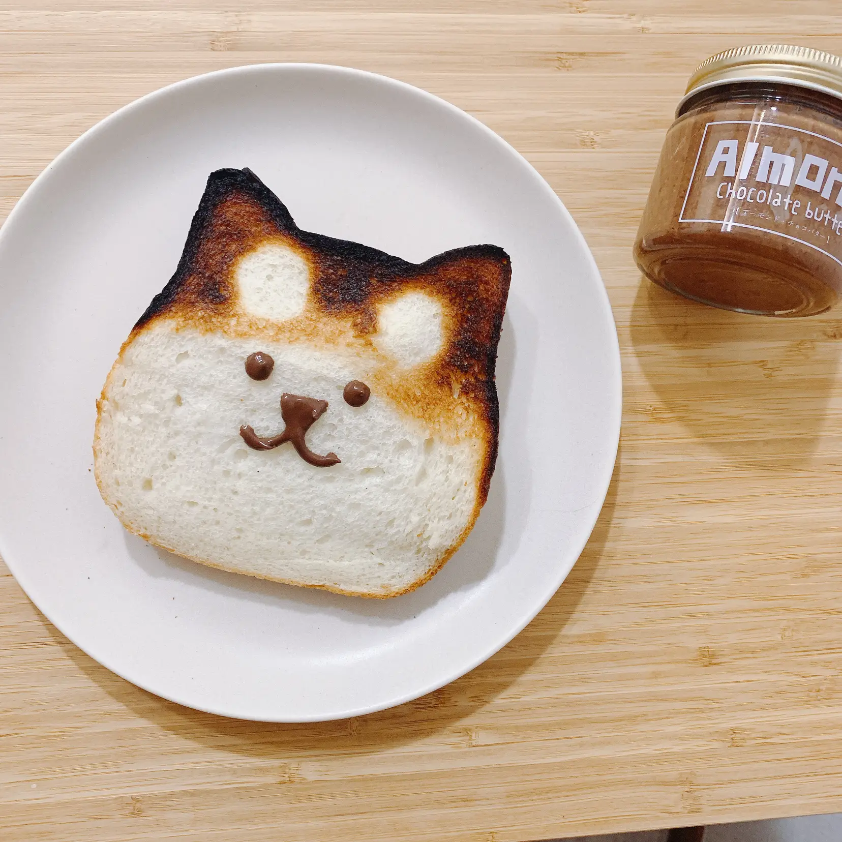 ねこねこ食パン🍞柴犬Ver. | 【美容マニア・東京グルメ情報】が投稿