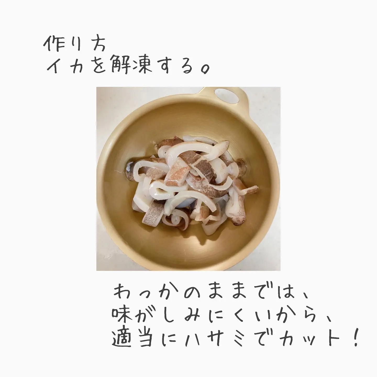 採りたて！ 合計約640g びっくり松茸 見送ら