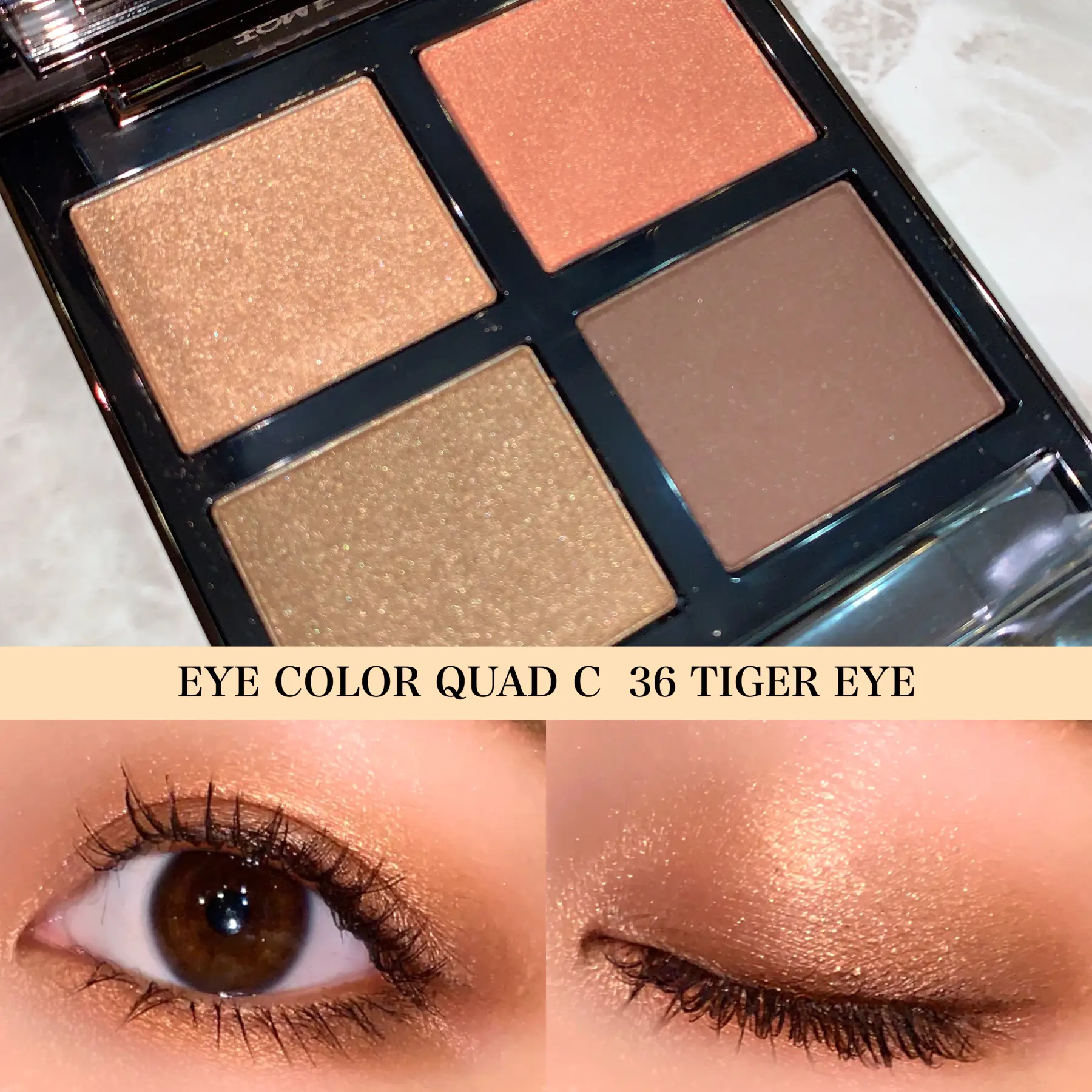 期待以上 TOMFORD 新作 36タイガーアイ】 | miyongが投稿した