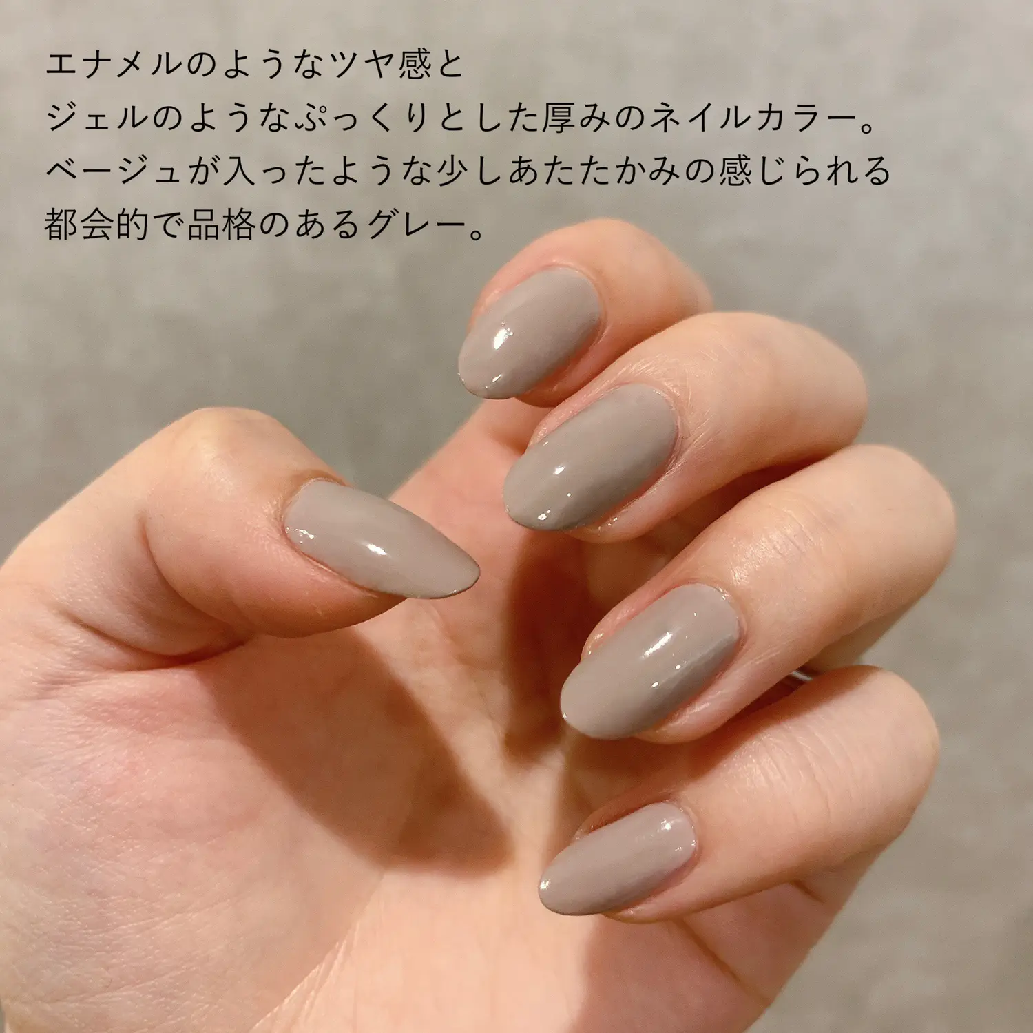 2024年のNAILS INC.ネイルズインクのアイデア20選