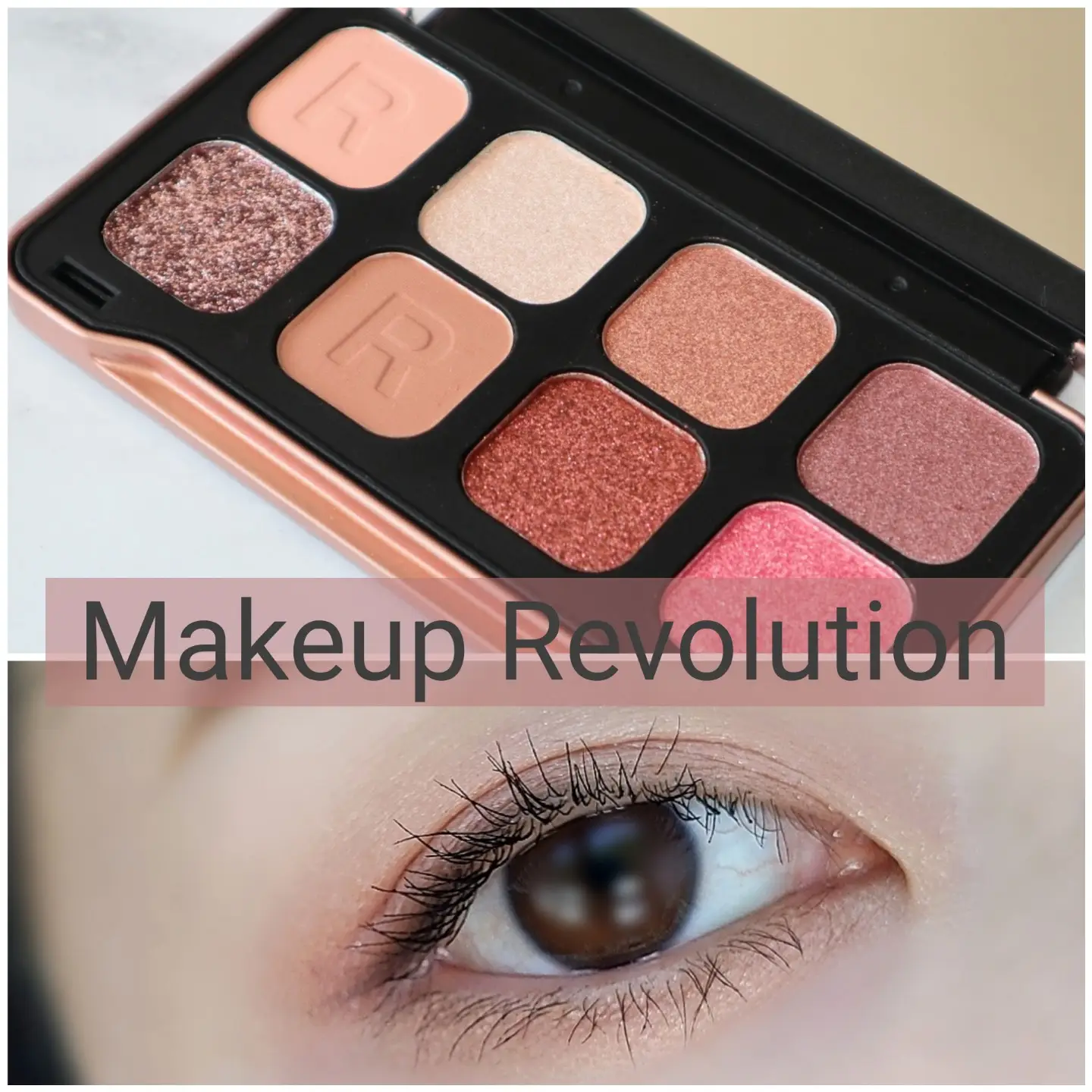 2024年のMake Up Revolution Balm Glowのアイデア17選