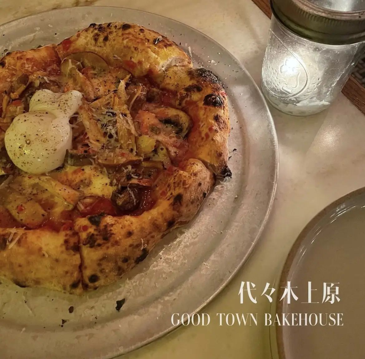 📍 GOOD TOWN BAKEHOUSE / 🚶🏻‍♀️ Yoyogi-Uehara Station 1 minute