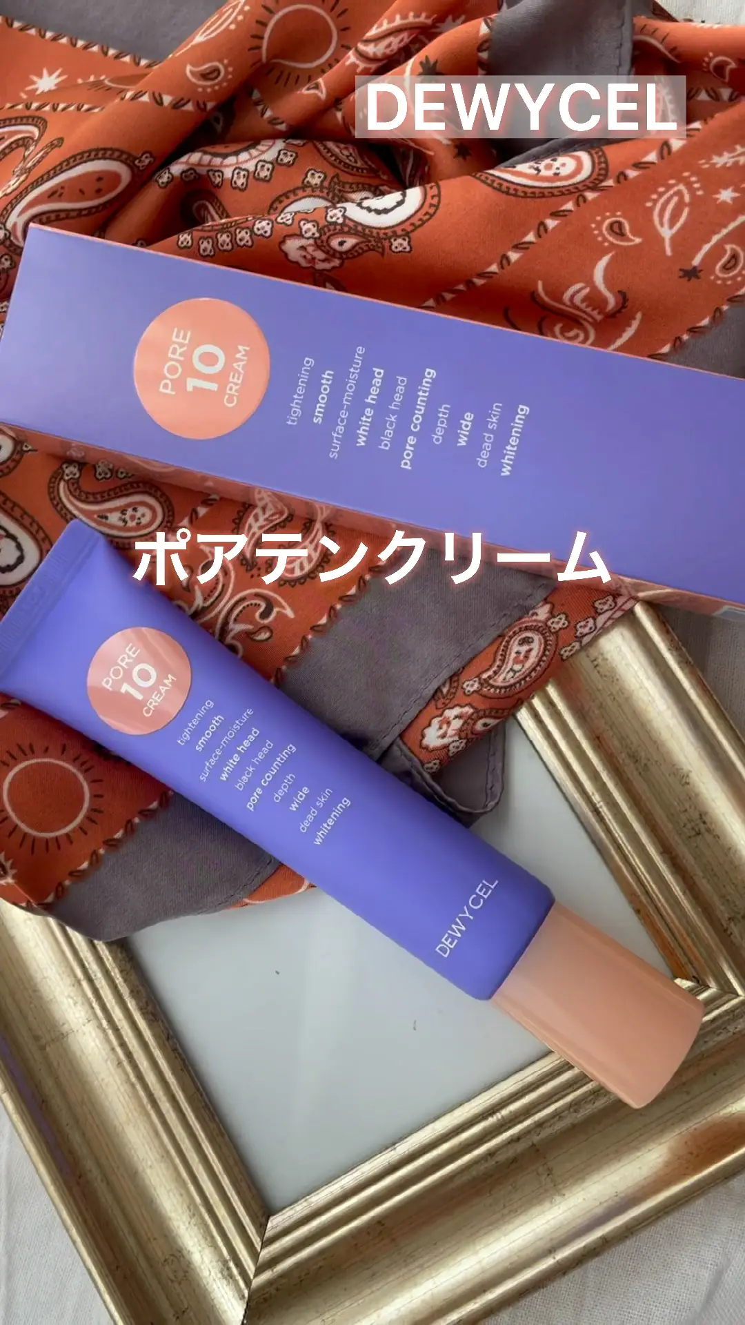 通販限定モデル sheer beauty essence M.Oさん専用 コスメ・香水・美容