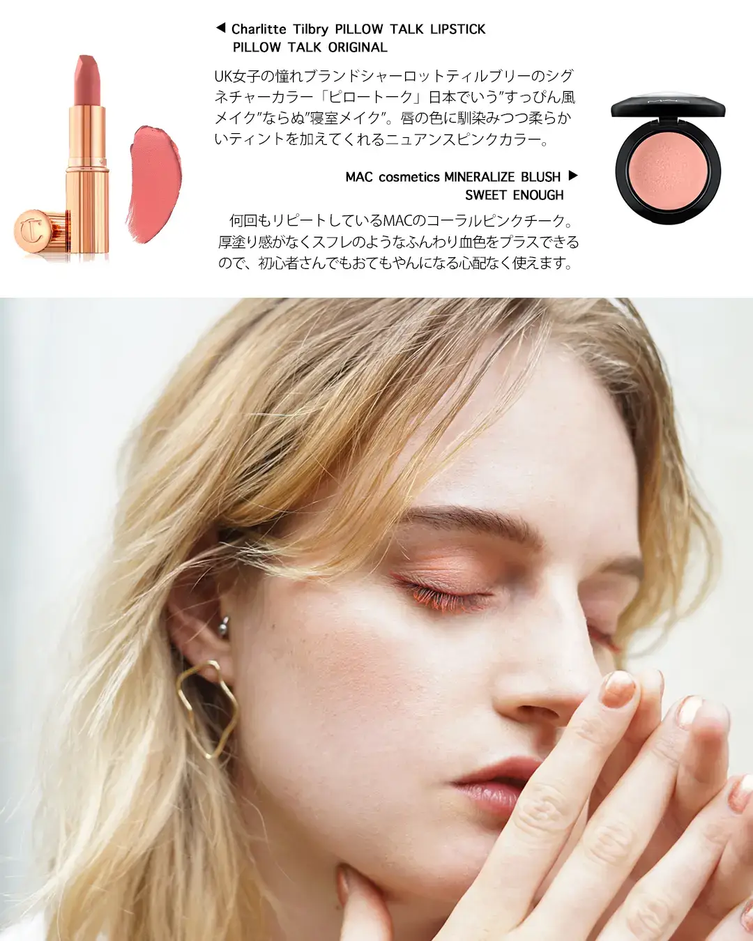 ショッピング シャーロットローズ❤️人気 sharlot rose - フラワー