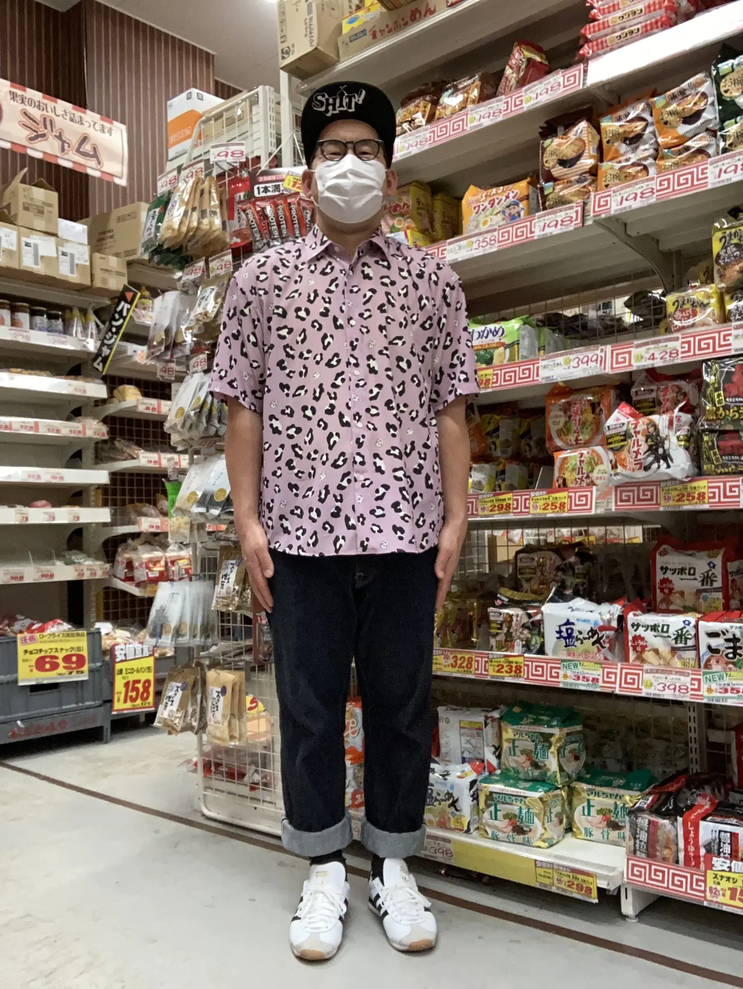 デニム育てヒョウ柄おじさん | ノビ山本⛰️富山県住みます芸人が投稿