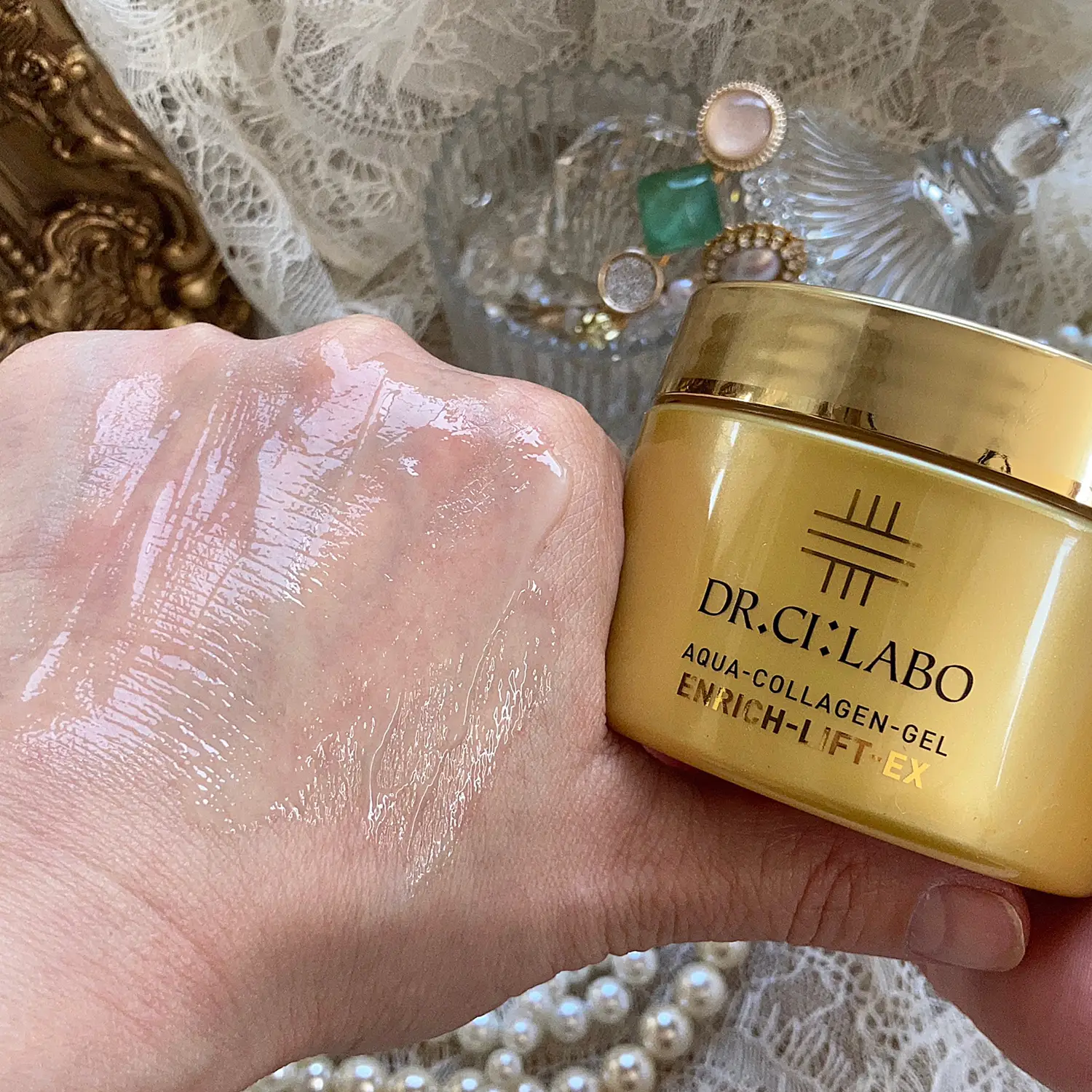 ドクターシーラボ エンリッチリフトEX 120g ラスト2セットDR.CI:LABO