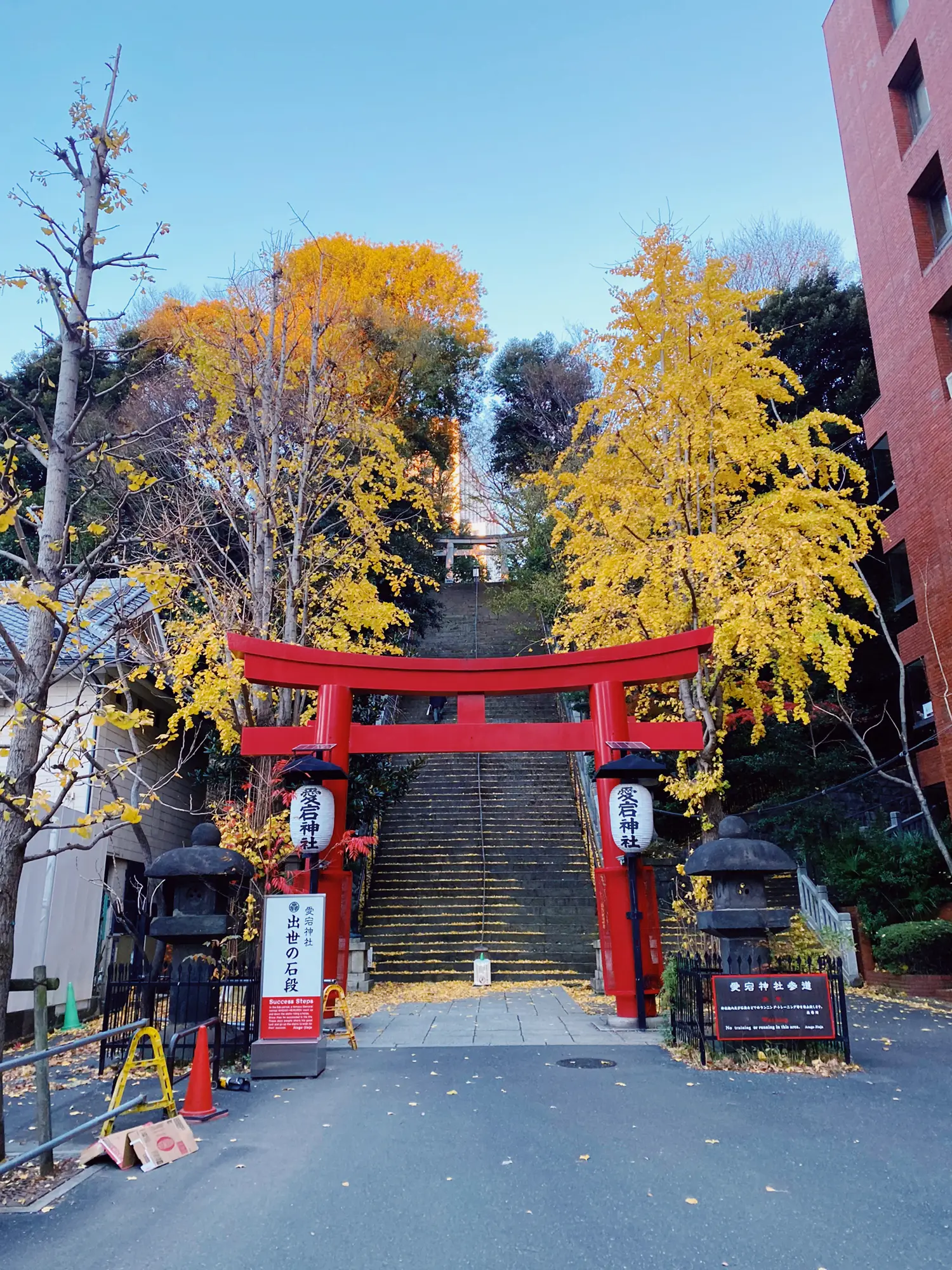 お正月壁面飾り １月壁面飾り 神社と鳥居 - クラフト/布製品