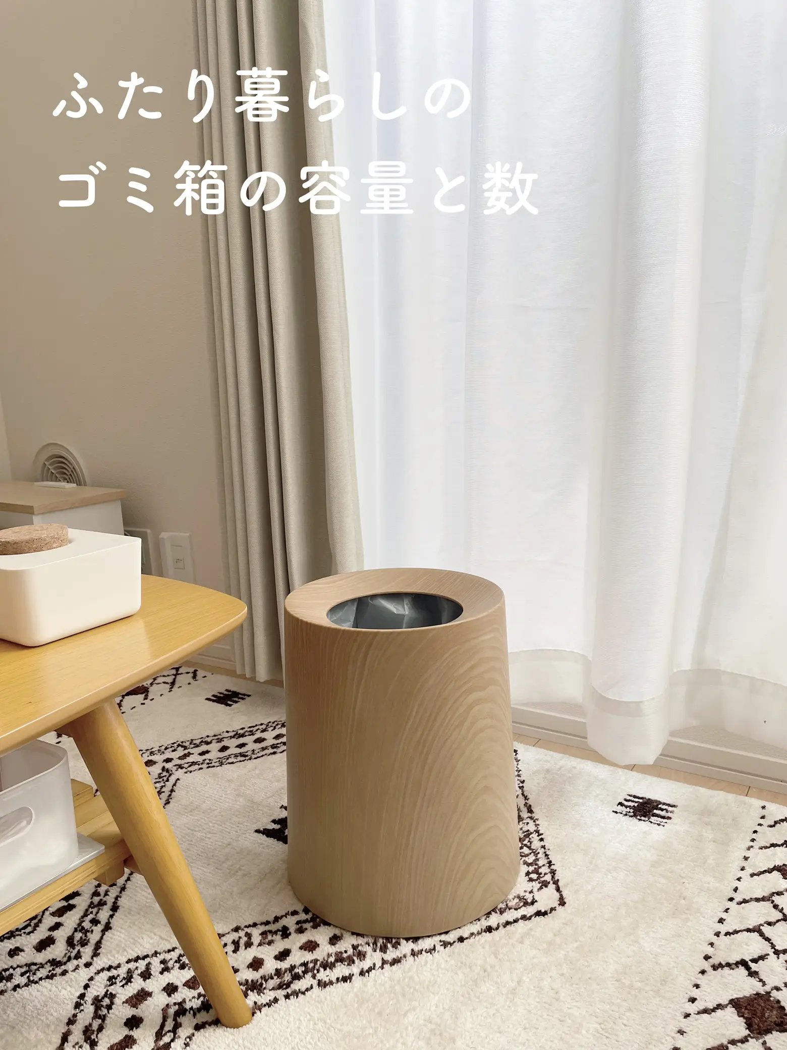 使用頻度わずか 高さ調節は踏むだけのペダル式ダイニングテーブル