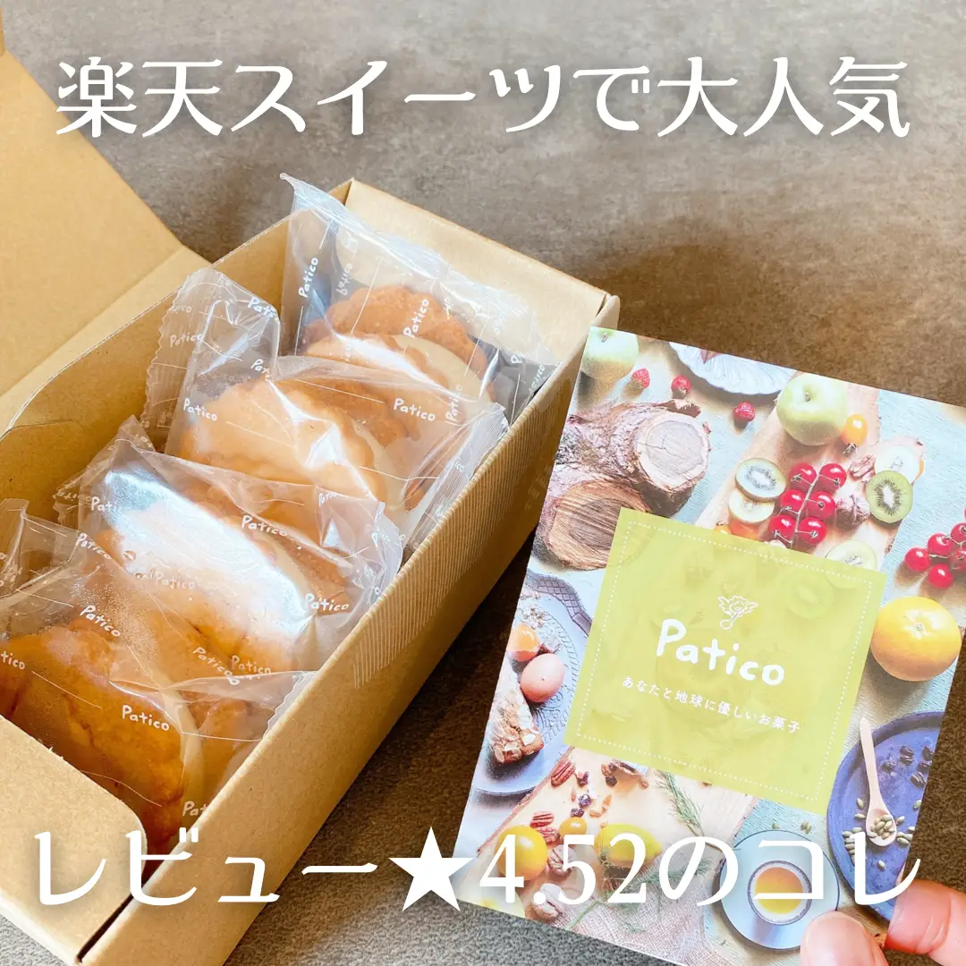レース詰め合わせお買い得セット♡パステル♡ハンドメイド好きの方に 