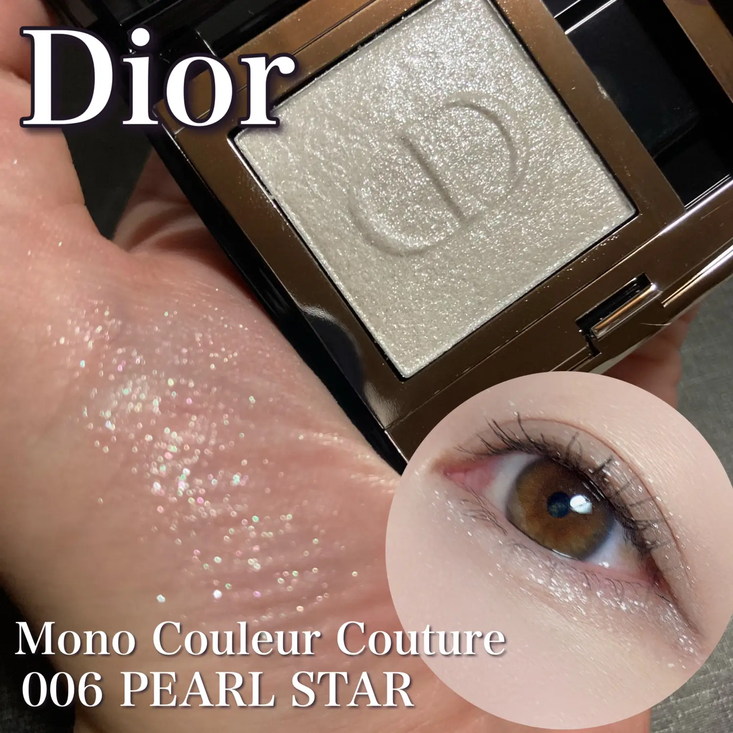 2024年のDior モノクルール クチュール アイシャドウのアイデア20選