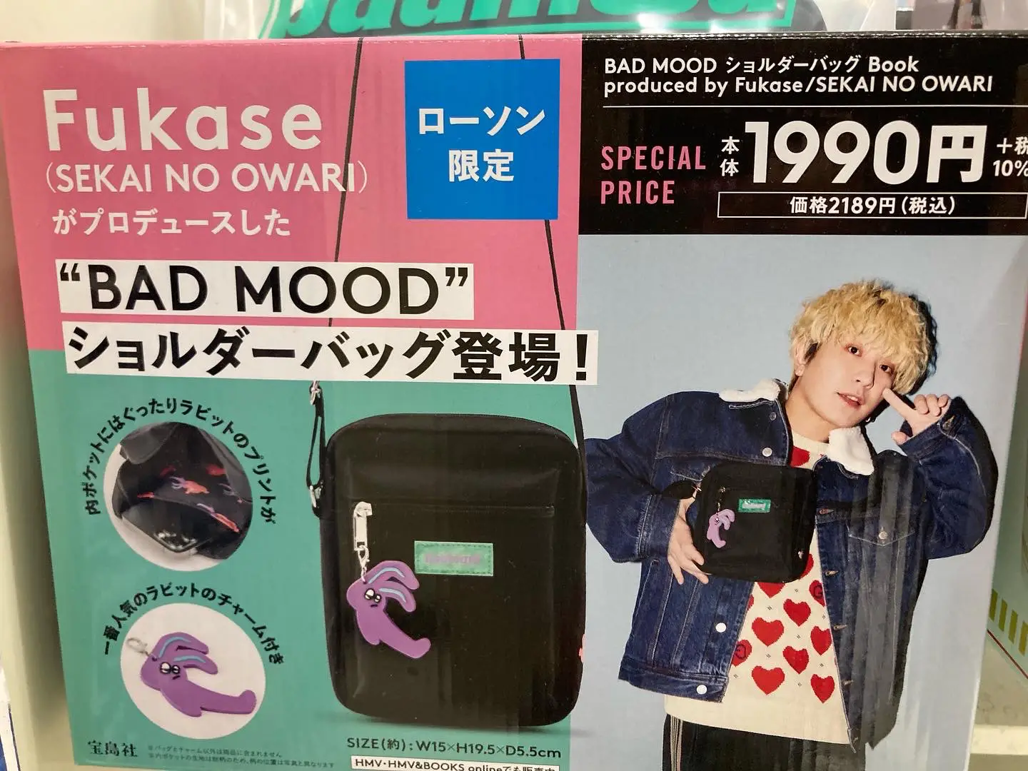 セカオワ深瀬さんデザイン☆BADMOODのミニショルダーバッグ fukase