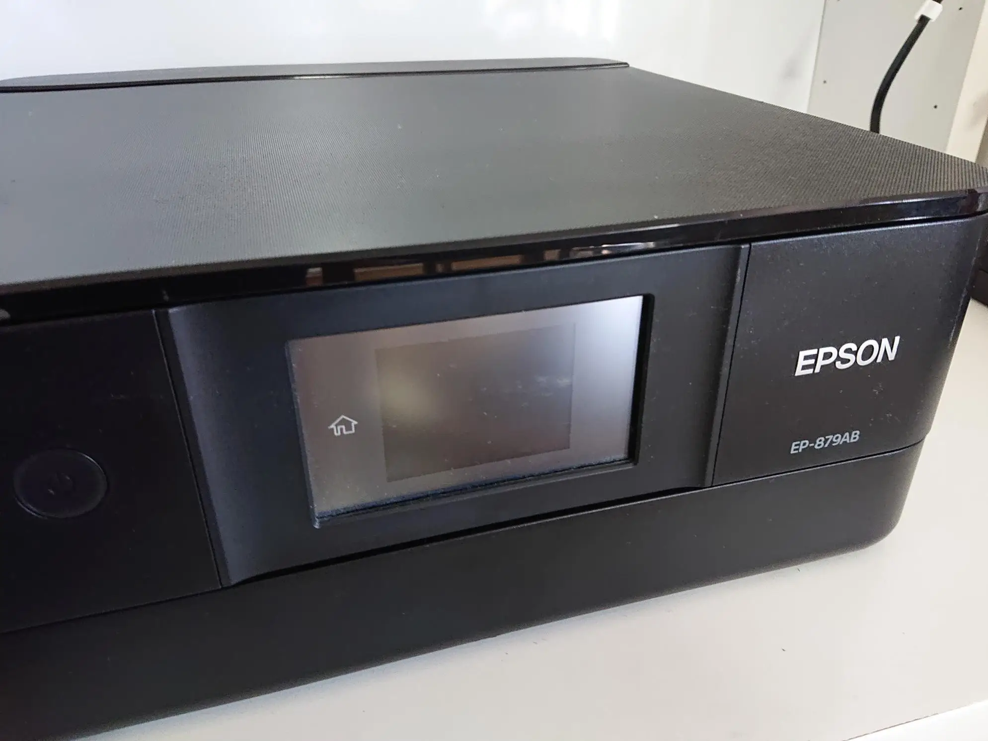 普段使いのプリンターはEPSONEP879ABがおすすめ | Artikel disiarkan