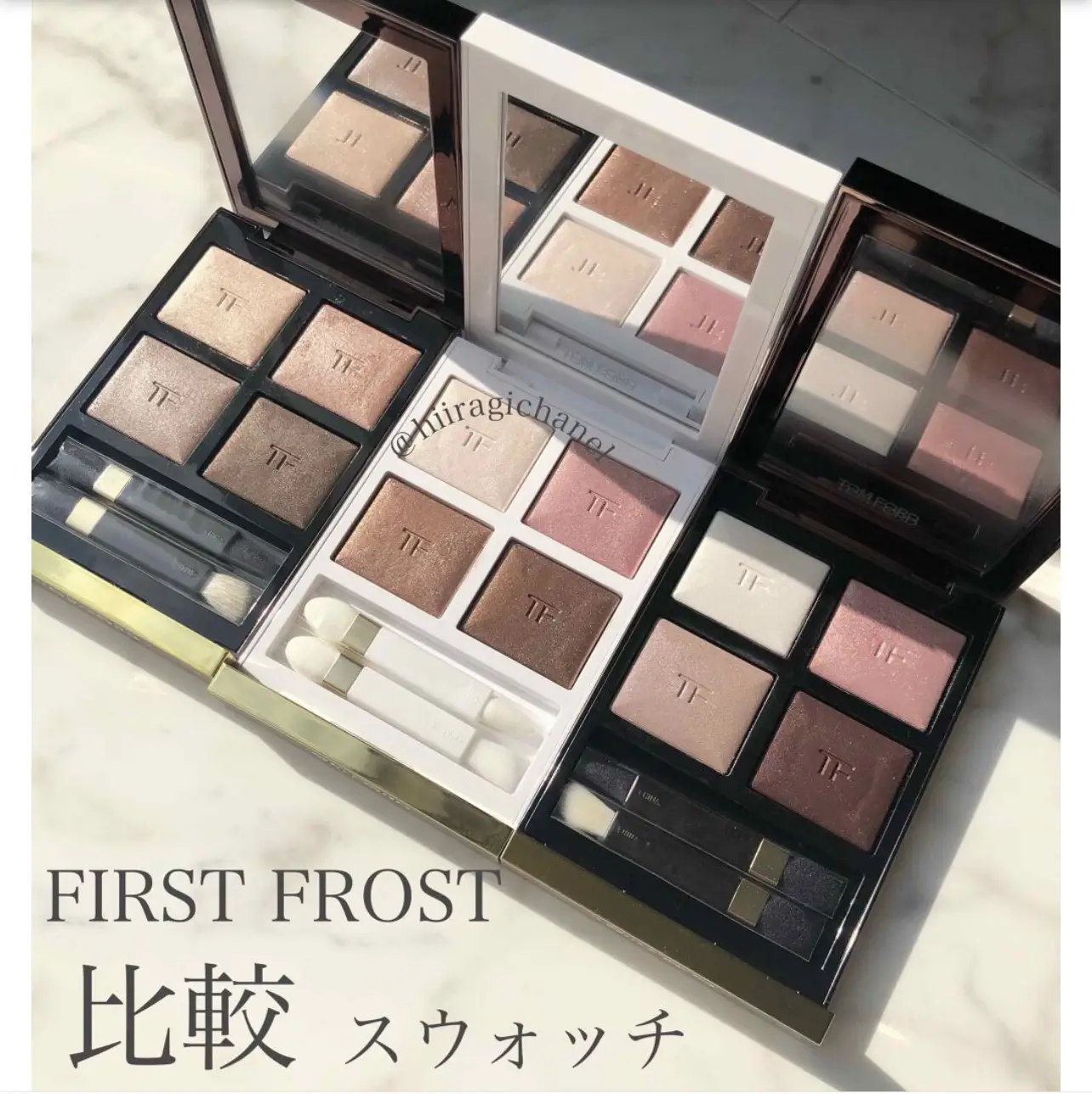 トムフォード限定色と定番色を徹底比較！ | ひいらぎ💄美容オタクが