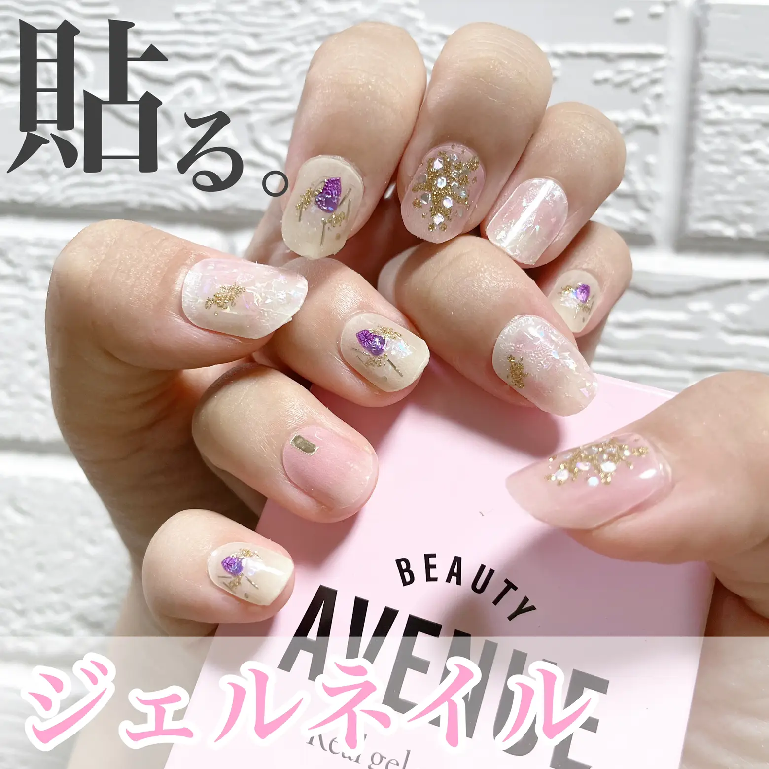 ▶︎ネイルパーツ/リボン付きボトル/P-36