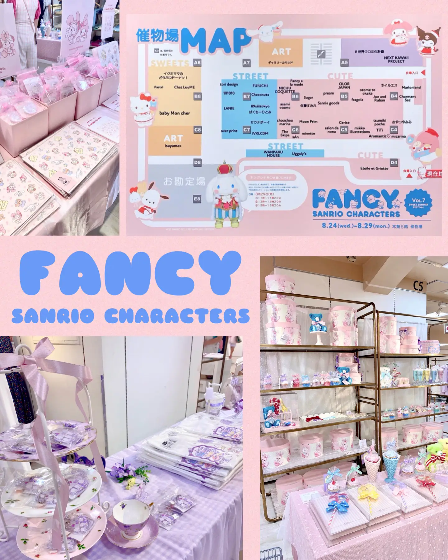 リトルツインスターズ - ◆新品　サンリオ キキララ ミニシェルフ ダイカット 飾り棚 ラック ファンシー リトルツインスターズ - ◇新品 サンリオ キキララ ミニシェルフ