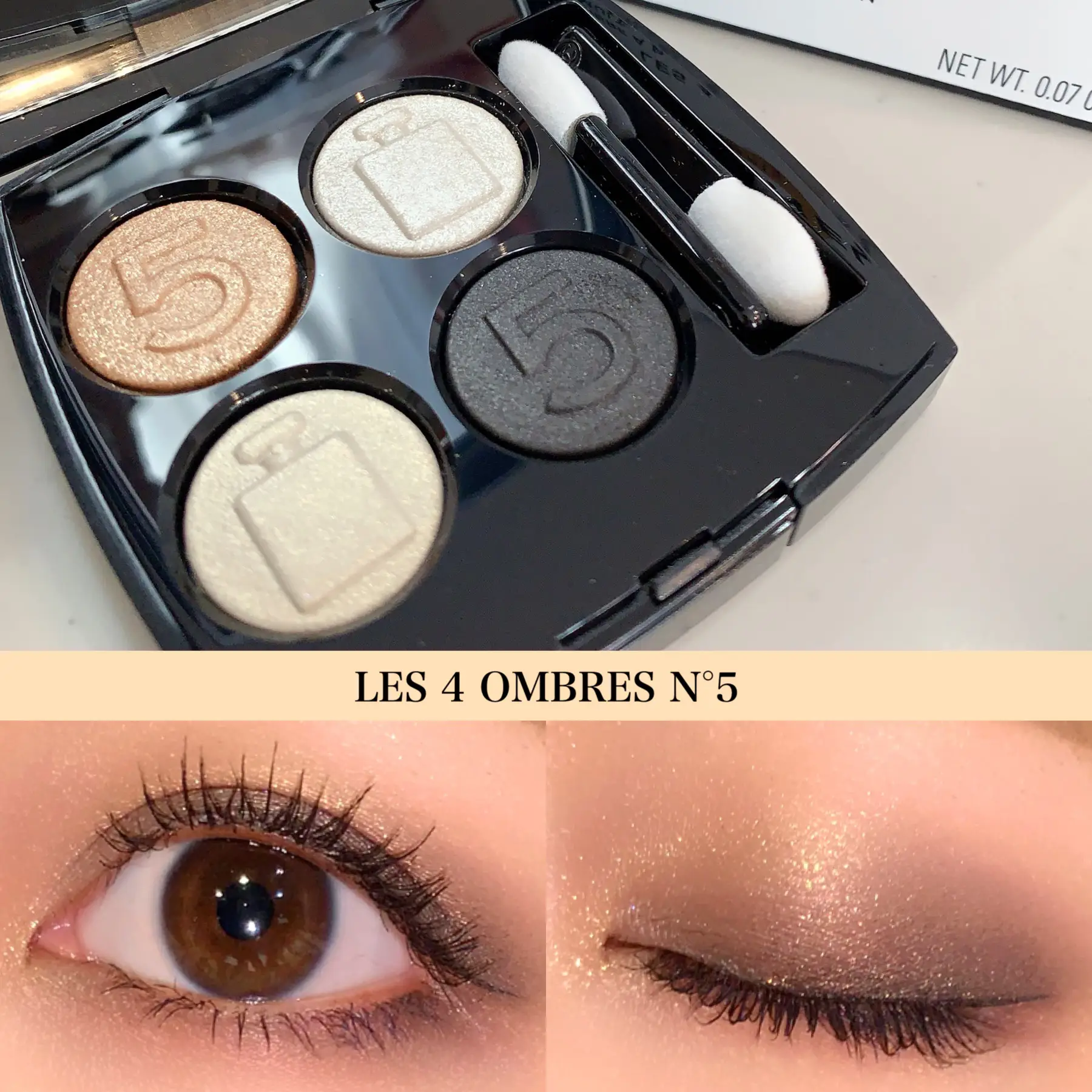 CHANEL N°5 LES 4 OMBRES アイシャドウパレット 限定版 CHANEL LES 4 OMBRES N°5 限定版 アイシャドウホリデー