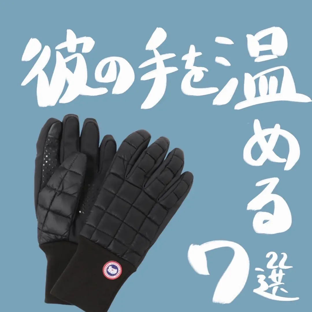 エルメス 手袋 カシミヤ ブラック ワンポイント ミトン 手袋の人気