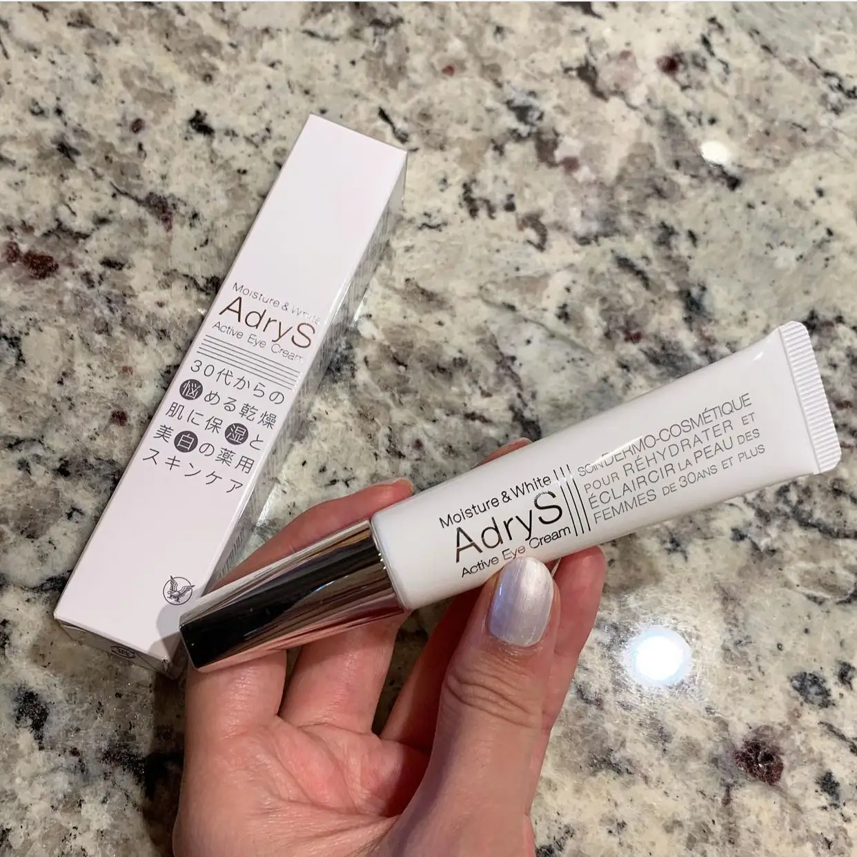 大正製薬 アドライズ AdryS アクティブ アイクリーム 15g 4本 【公式通販】