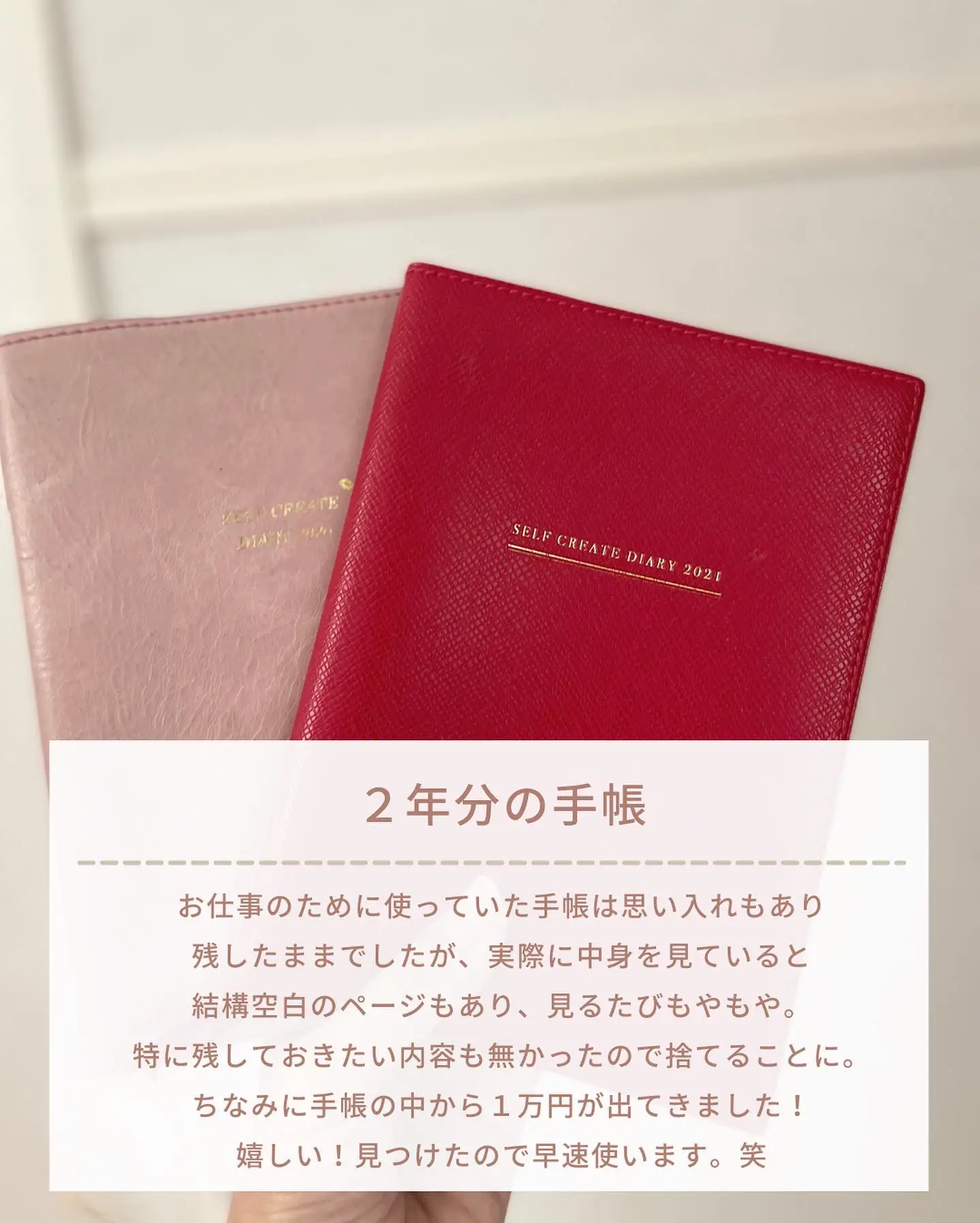 断捨離の為、大幅値下げ中 - 着物・浴衣