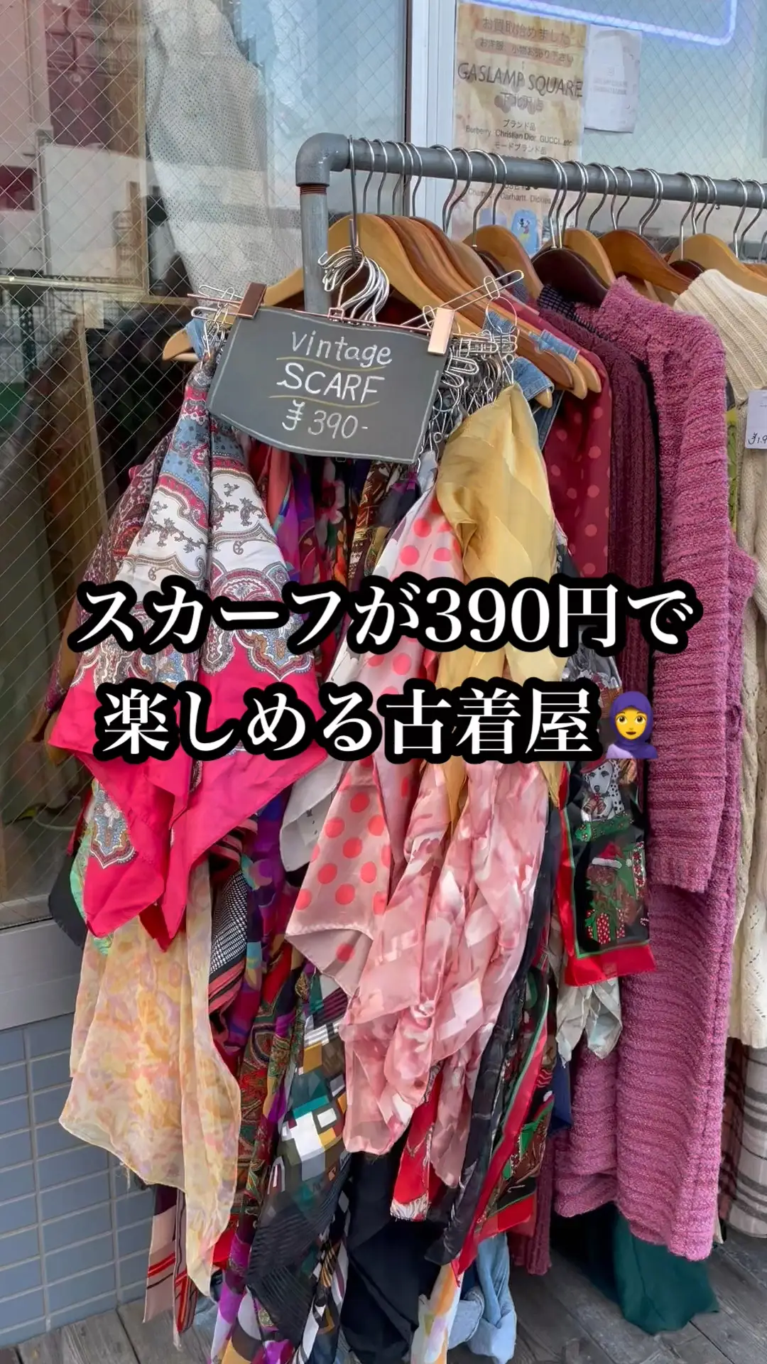 【本物新品保証】 エポカ❤️大人気フリルジャケット最終お値下げにします✨ スーツ・フォーマル・ドレス