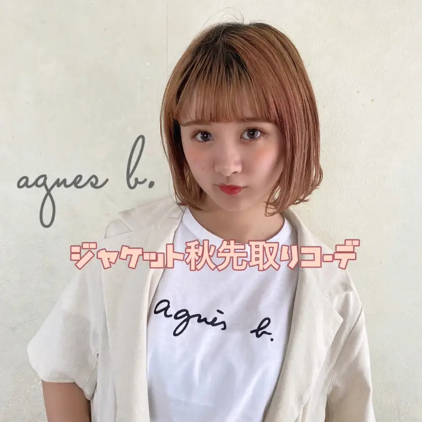 agnes.b】Tシャツ＋ジャケットコーデ | 実倉萌笑が投稿したフォトブック | Lemon8