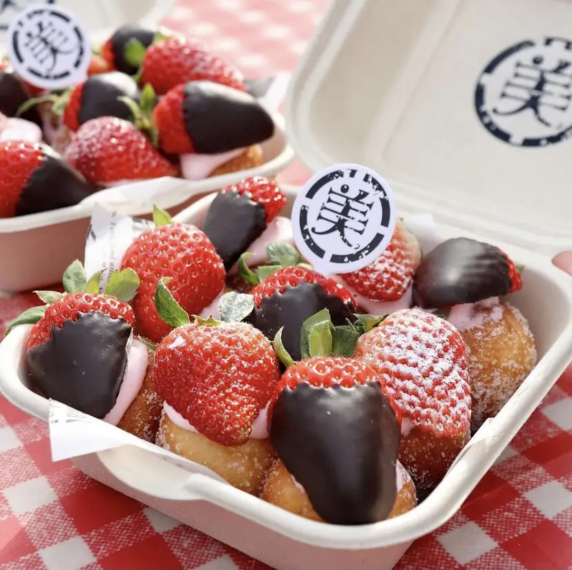 ジューシーないちご🍓&ふんわり苺クリームがのった、一口サイズで  