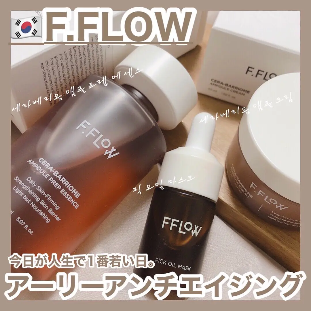 F.FLOW “Balancing Life Beauty ” | 時空の歪み_韓国コスメ図鑑が投稿したフォトブック | Lemon8