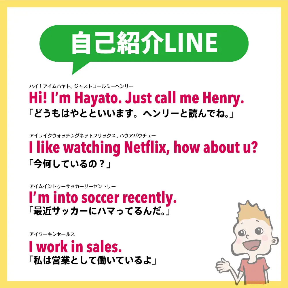 インテリア/住まい/日用品henryちゃん❤️ありがとうございます ...