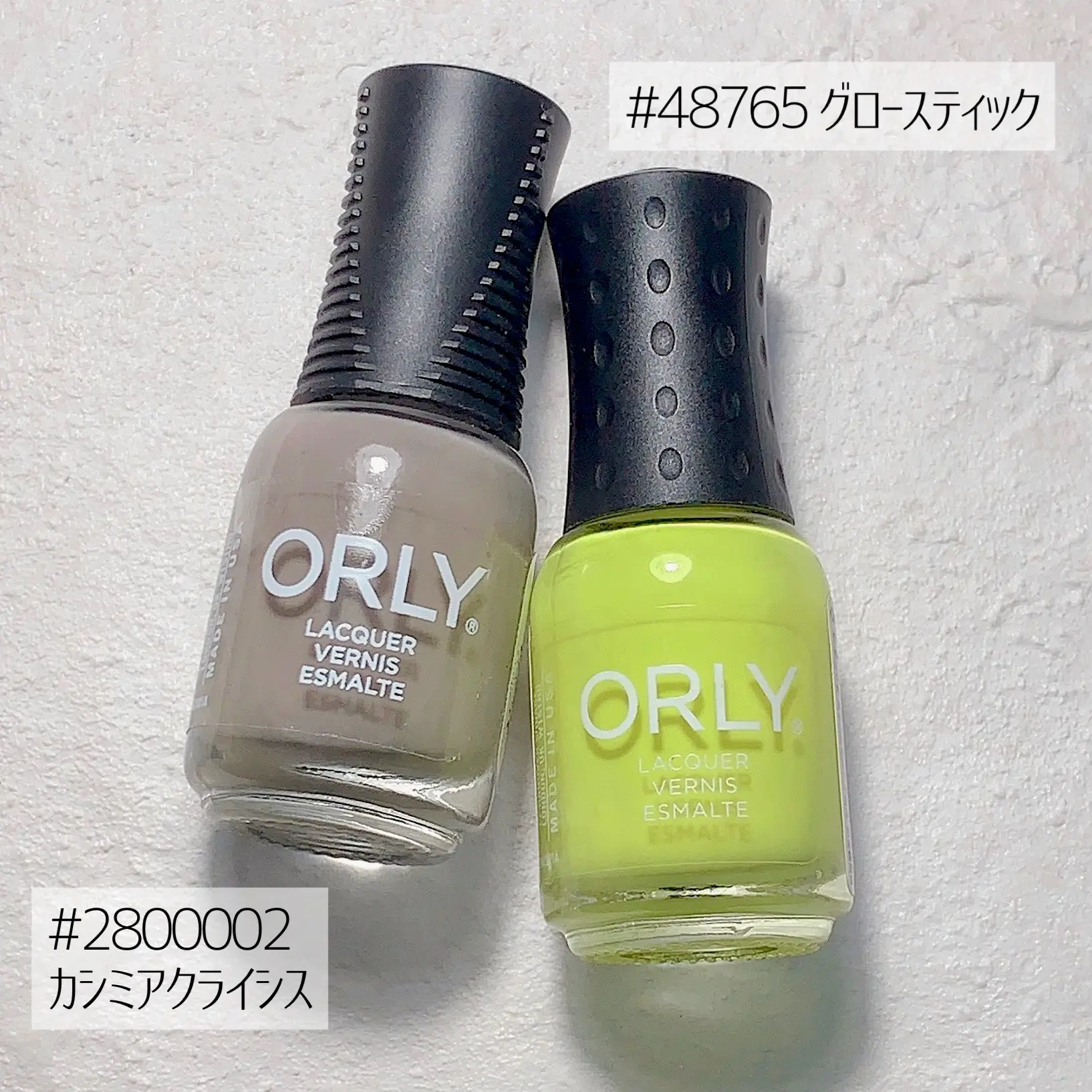 Orly glow outlet stick nail polish