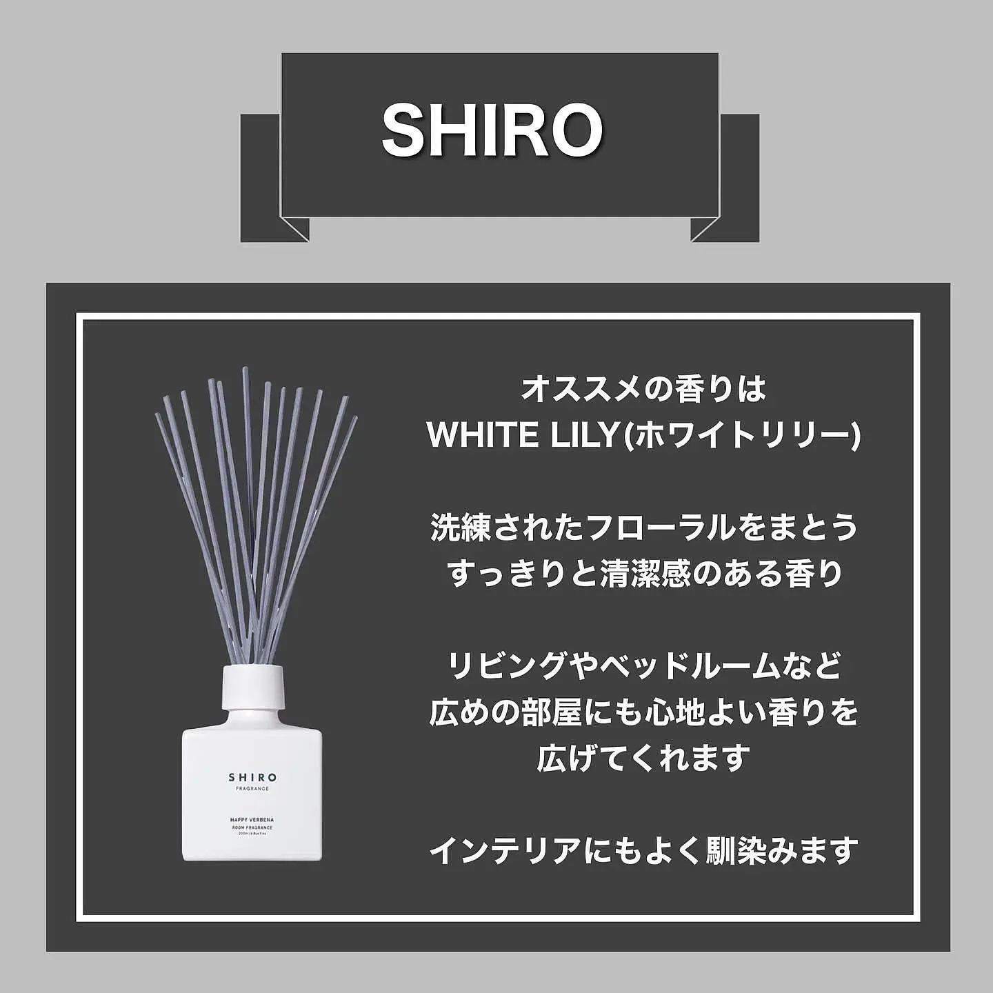 3 Diffusers to Increase QOL | Gallery posted by aya🥀マイホームの