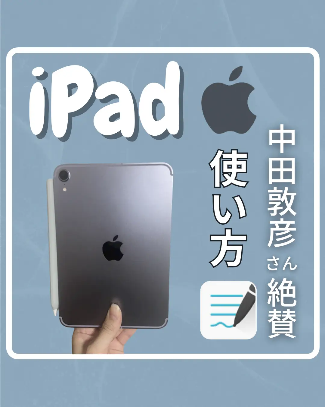 iPad 第6世代 32GB SIMフリー #22090 n8OW1-m10642478162 | femiadele.com