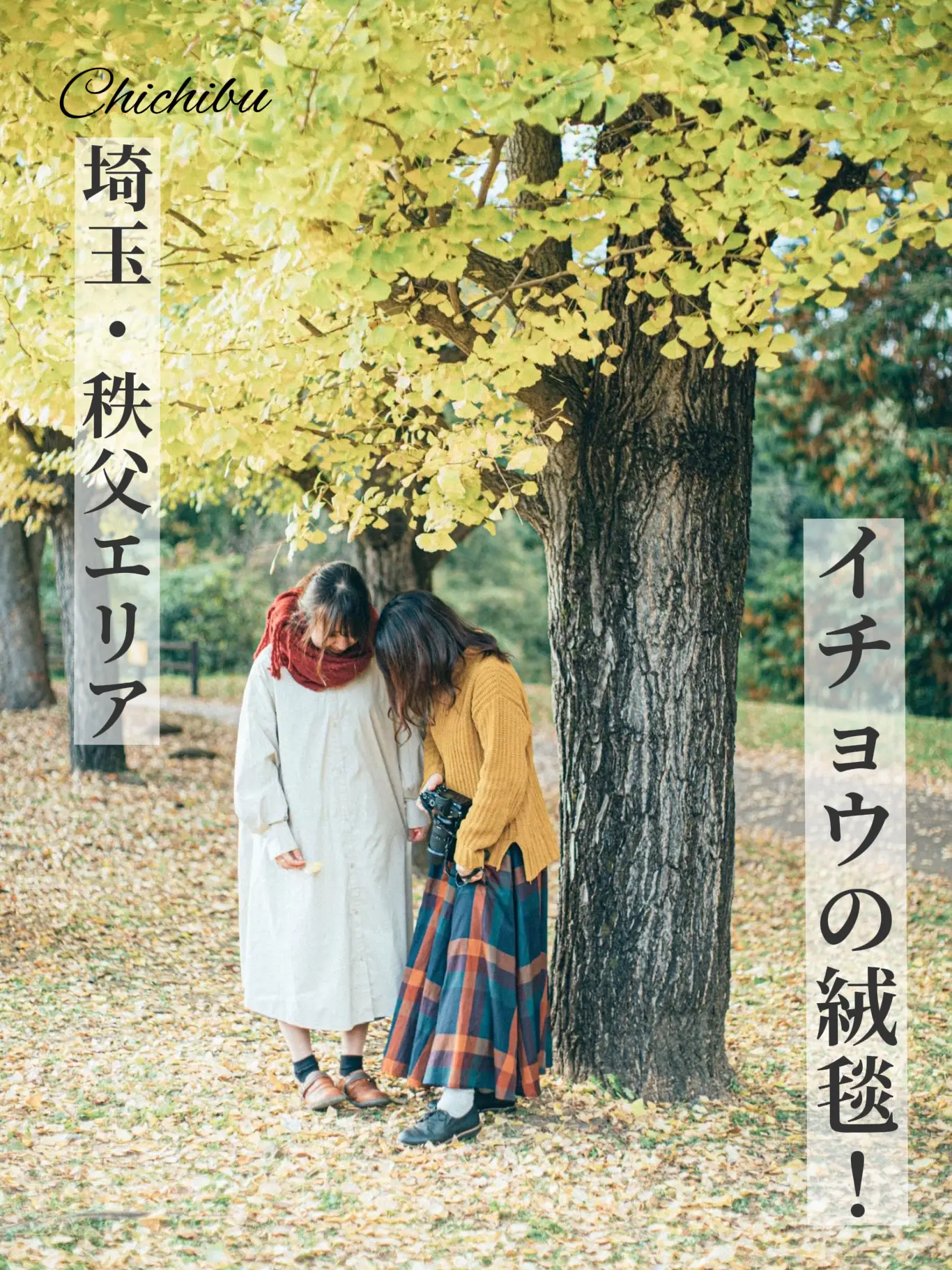 あずたま様確認用♡ウエディングバージョン・イニシャルオブジェ