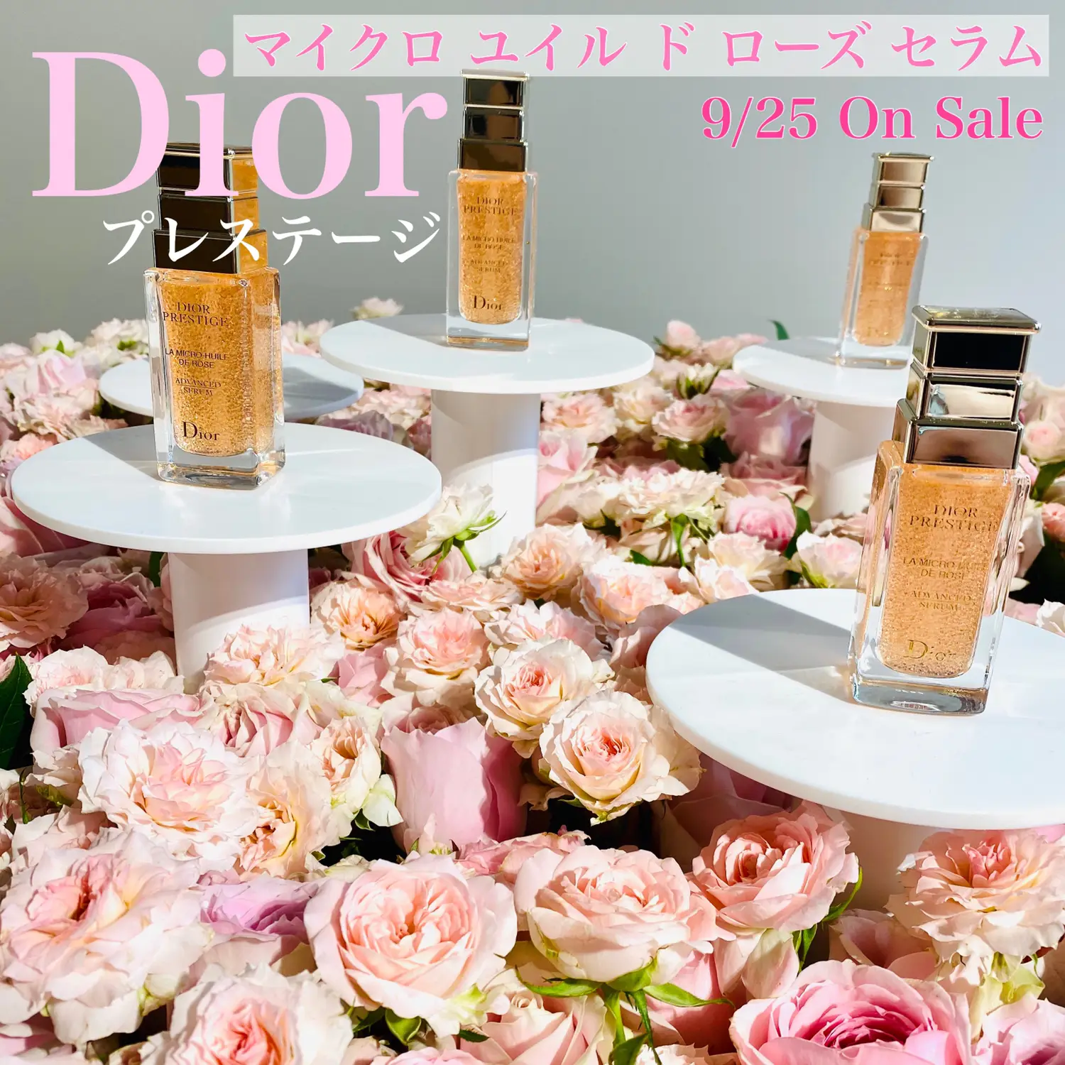 新作》Dior プレステージ マイクロ ユイル ド ローズ セラムufeff | saya_cosmelogが投稿したフォトブック | Lemon8