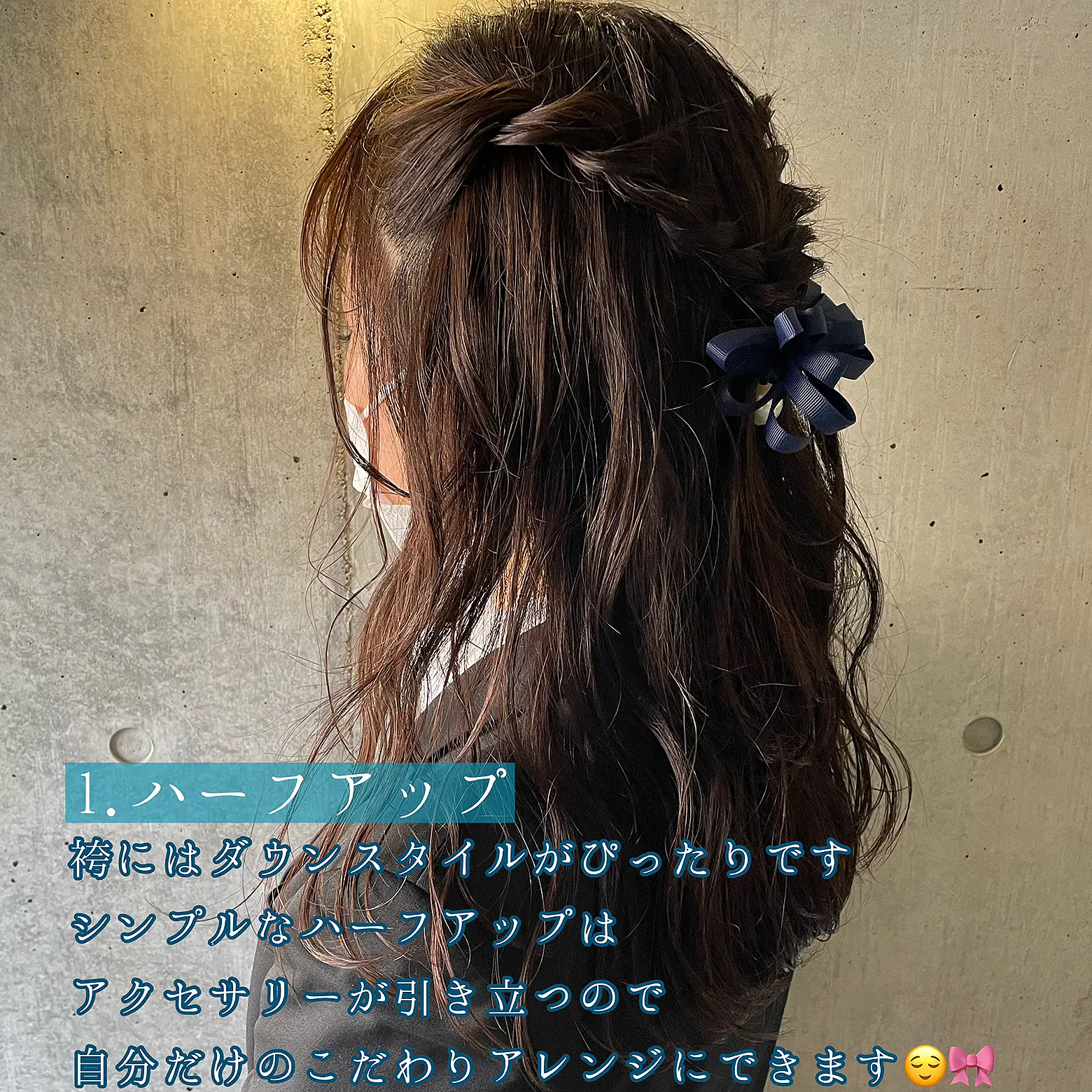 本物花 髪飾り オシャレ 上品 ヘアアレンジ アクセ 卒業 スーツ 