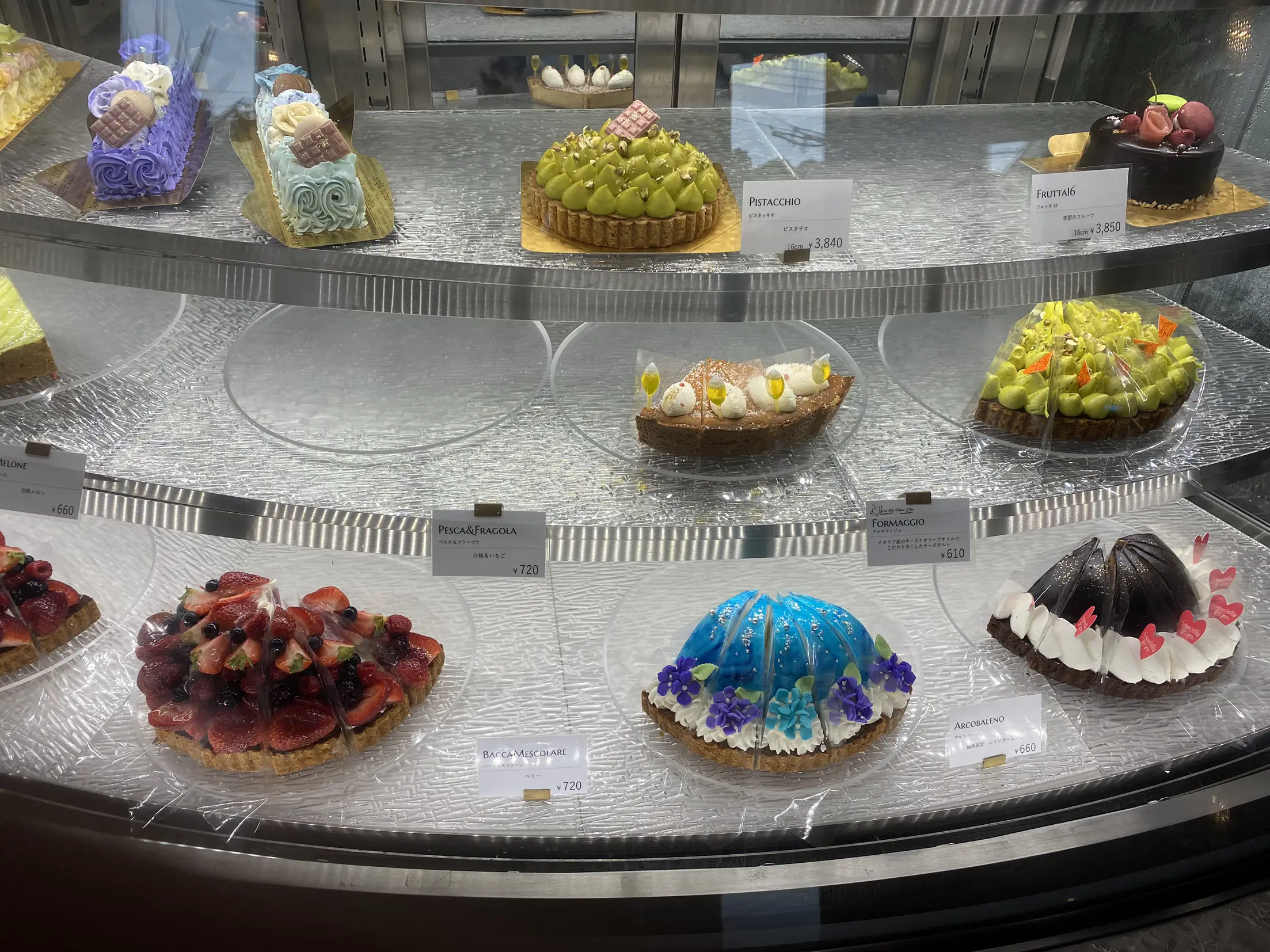 イタリアをイメージした高級ケーキ店?【ドルチェ・ディ・ロッカ 