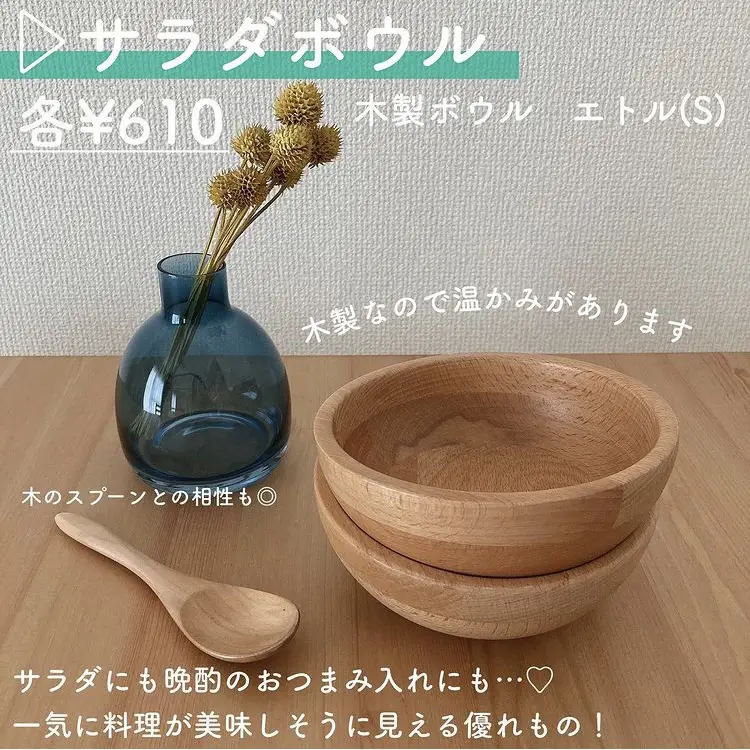 ニトリで売ってる食器が使い勝手良すぎる セール