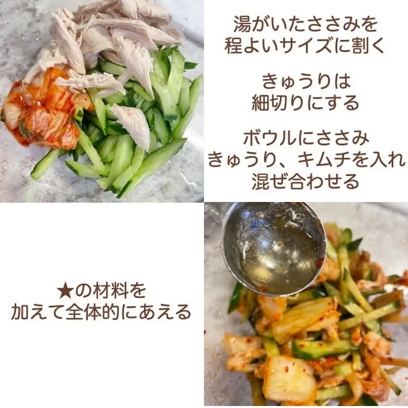 Kimu.kimuchi様 リクエスト 5点 まとめ商品 （Kimu.kimuchi様
