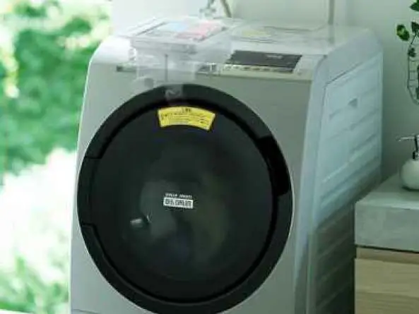日立ドラム洗濯機【取りに来てくれる方】 - 生活家電