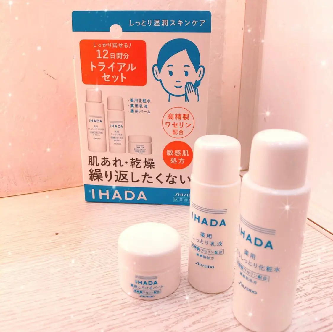 シ*ル様 イハダ アレルスクリーン EX100g 72本セット シ*ル様 イハダ アレルスクリーン EX100g 72本セット