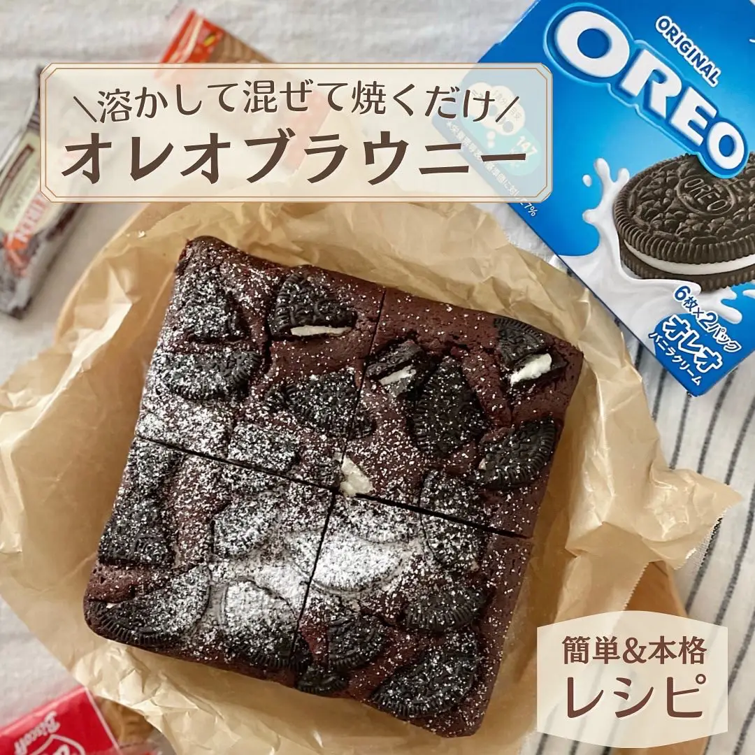 ビスケット シリコンモールド レジン キャンドル 欠け クッキー チョコ